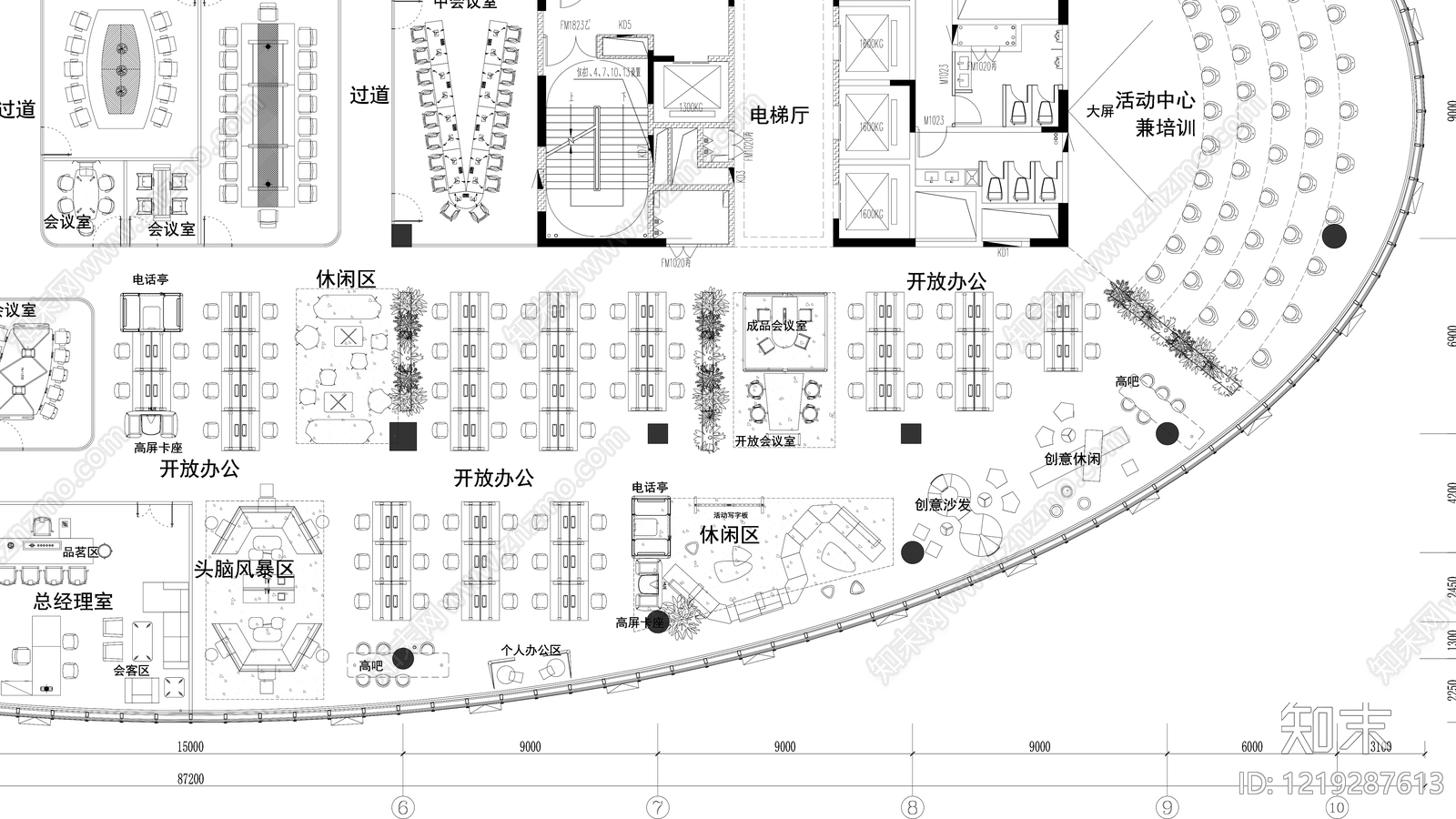 整体办公空间cad施工图下载【ID:1219287613】
