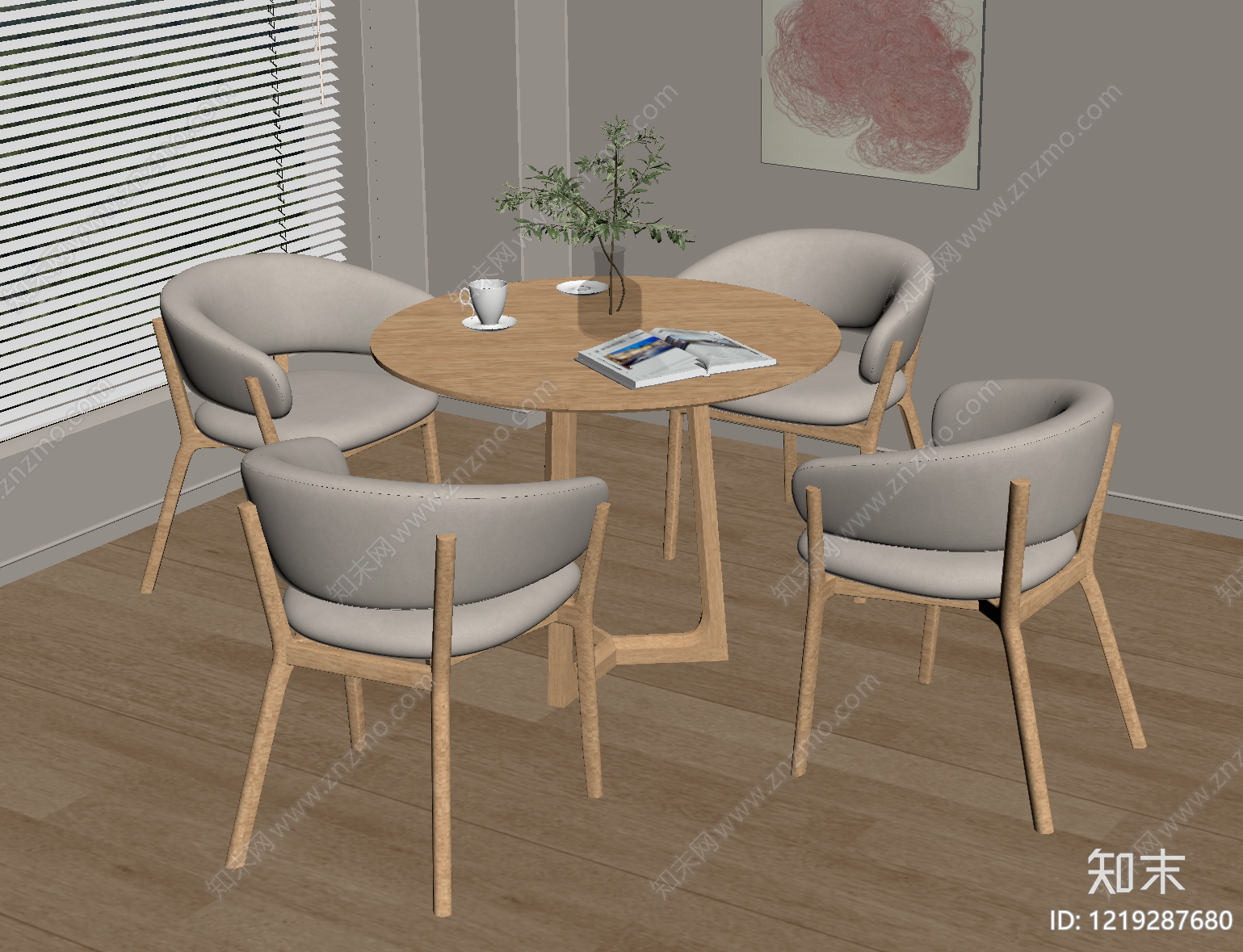 北欧休闲桌椅SU模型下载【ID:1219287680】