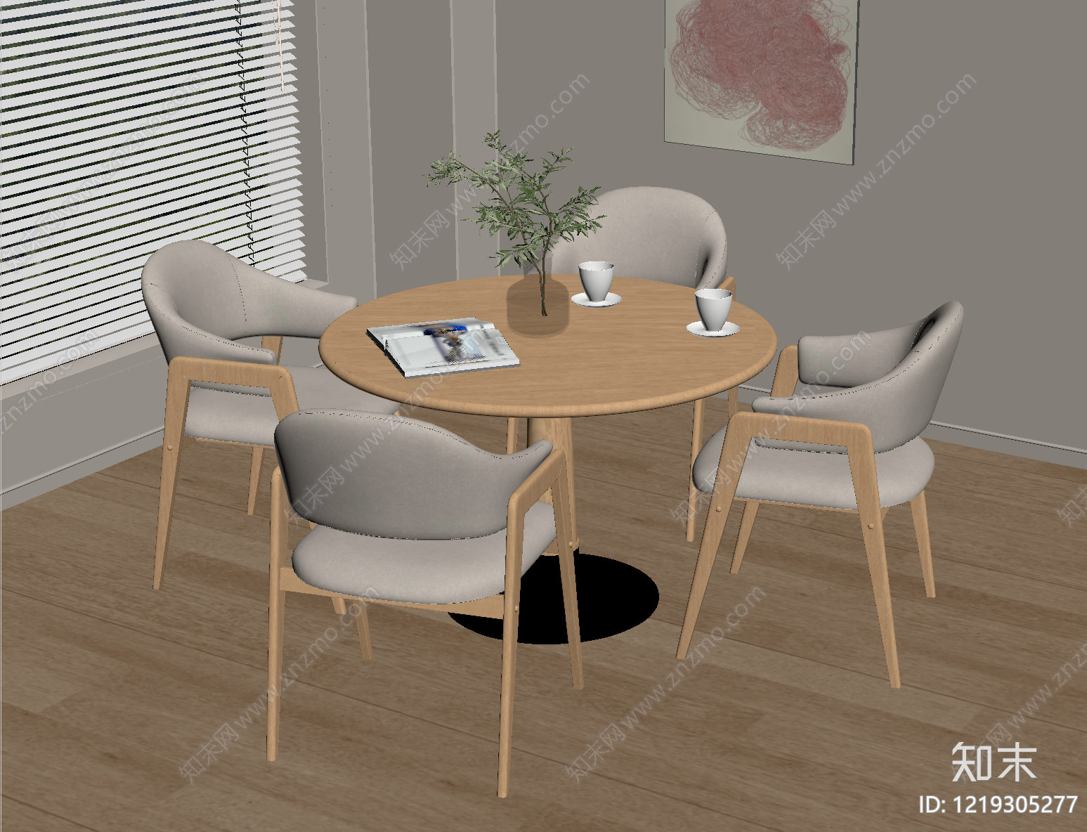 北欧休闲桌椅SU模型下载【ID:1219305277】