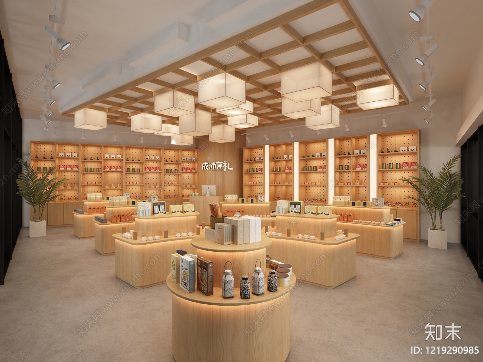 日式玩具礼品店3D模型渲染效果图