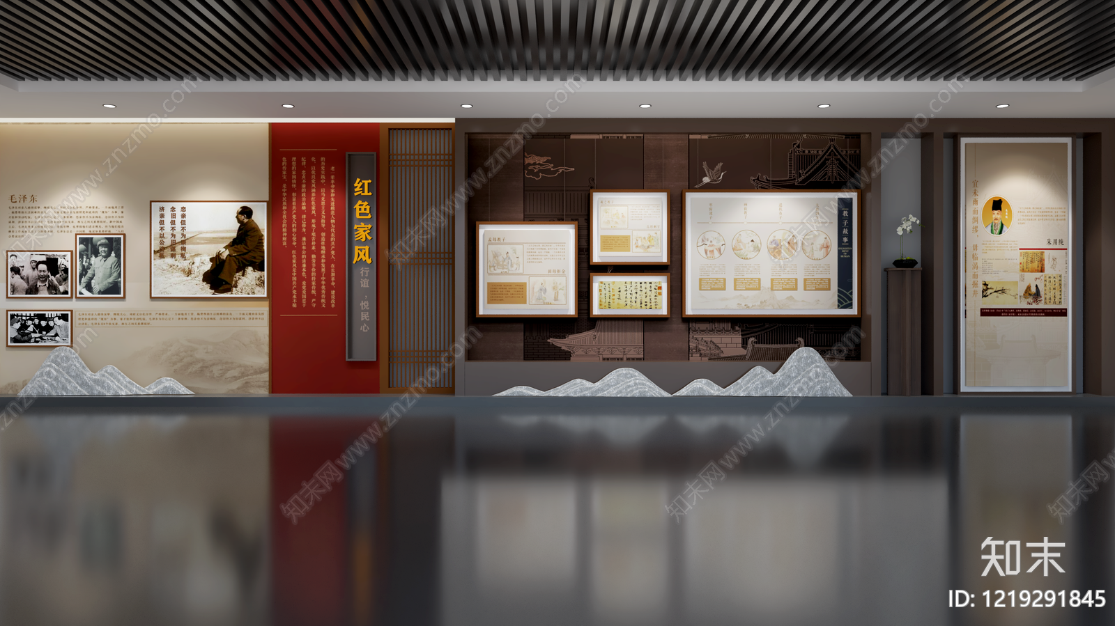 新中式革命历史展厅SU模型下载【ID:1219291845】