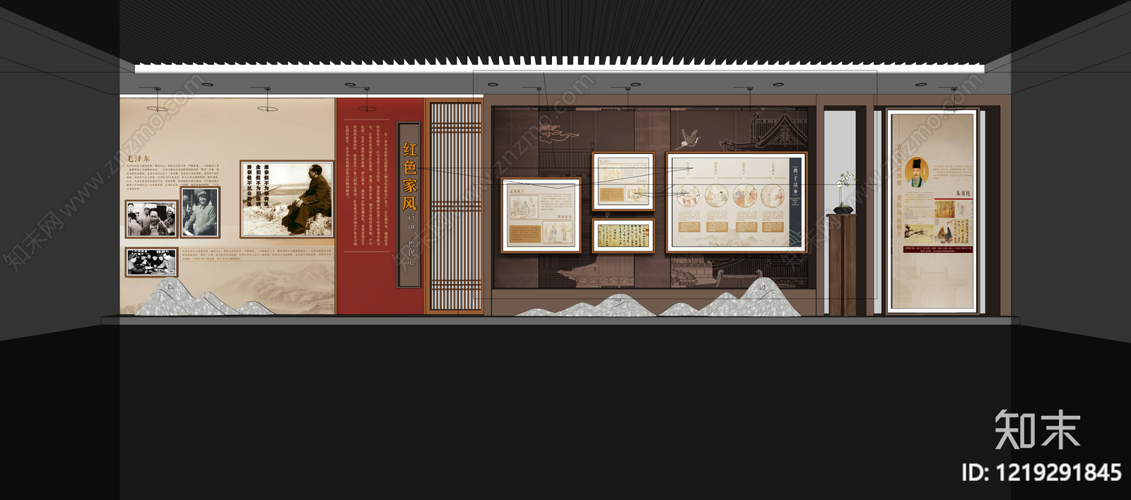 新中式革命历史展厅SU模型下载【ID:1219291845】