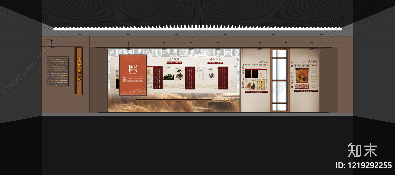 新中式历史展厅SU模型下载【ID:1219292255】