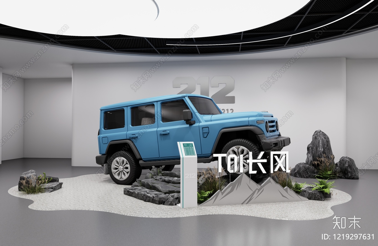 新中式景观汽车展厅3D模型渲染效果图