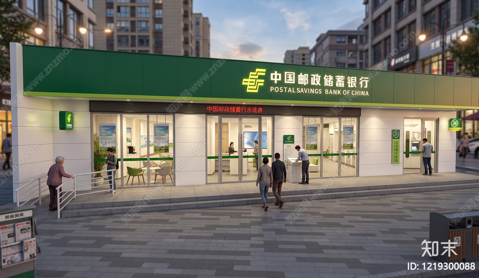 现代简约银行SU模型下载【ID:1219300088】