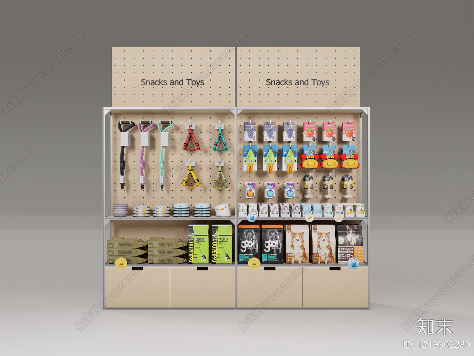 现代食品展台SU模型下载【ID:1219302280】