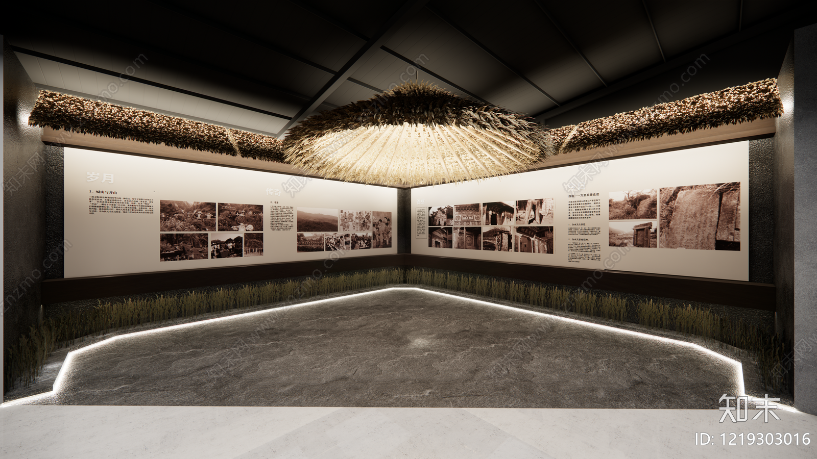 新中式农村文化展厅SU模型下载【ID:1219303016】