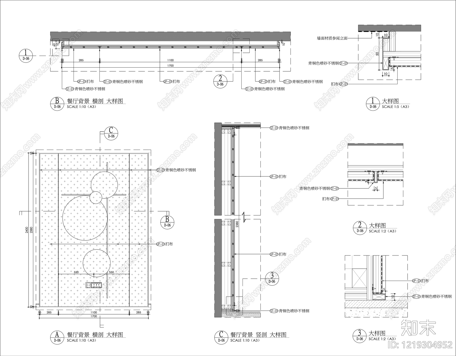 墙面节点cad施工图下载【ID:1219304952】