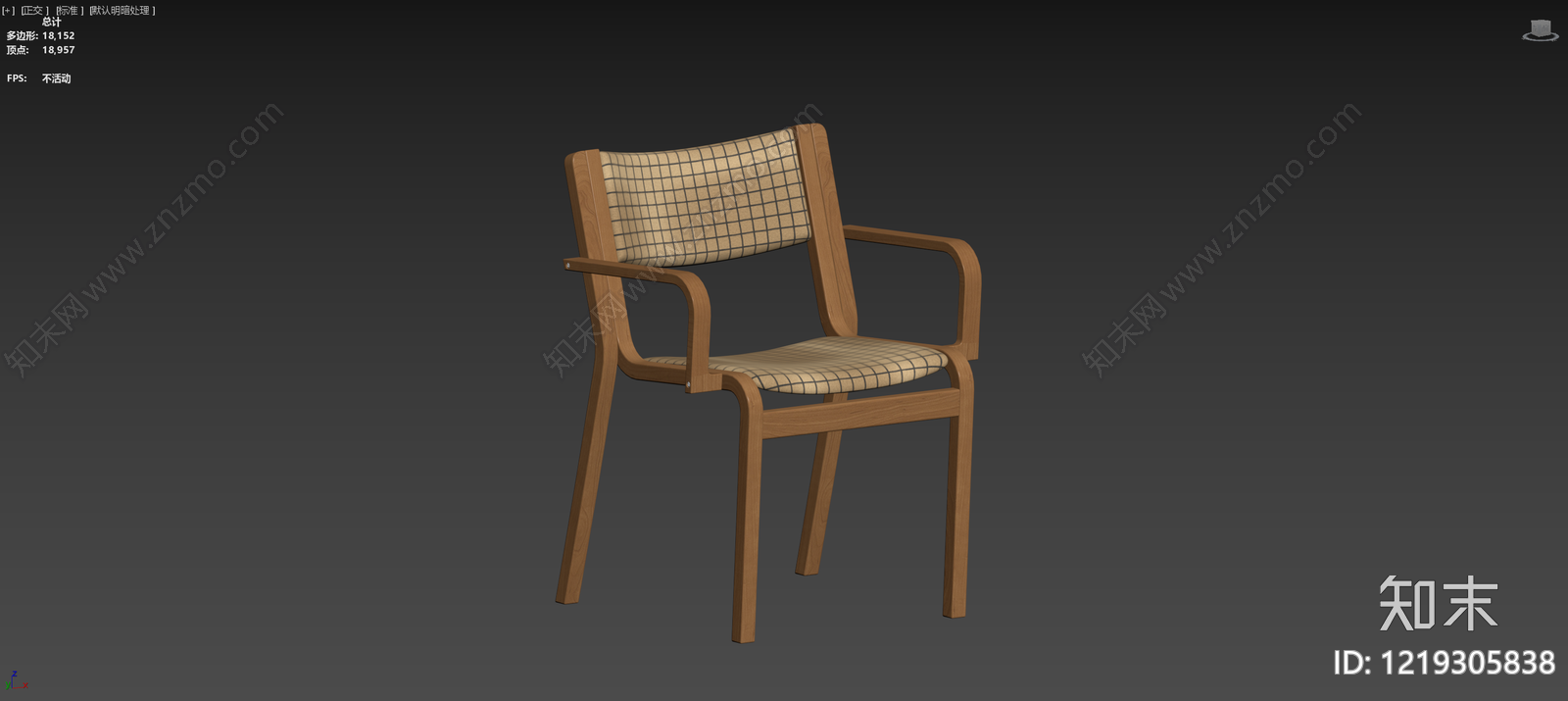 北欧餐椅3D模型下载【ID:1219305838】