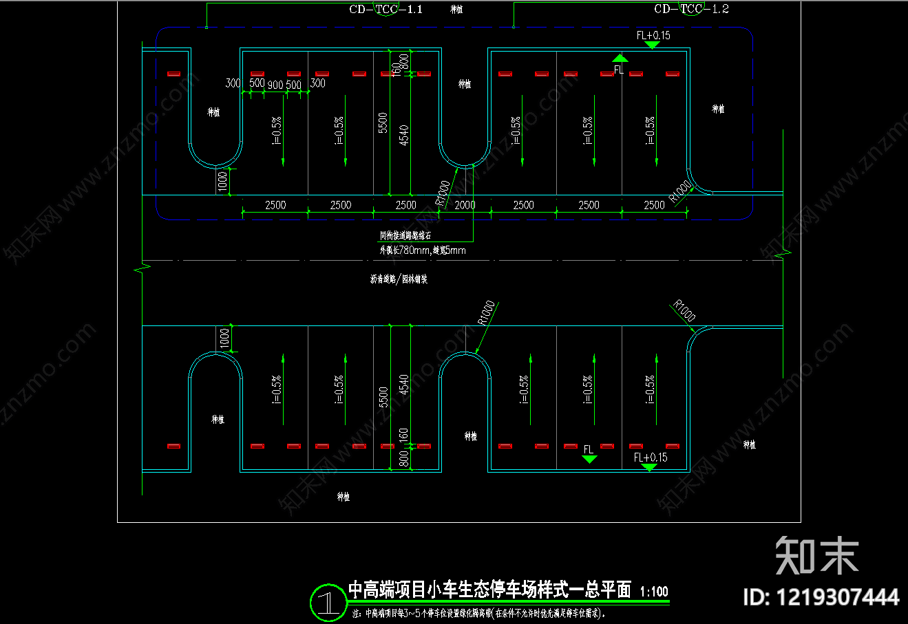 景观节点cad施工图下载【ID:1219307444】