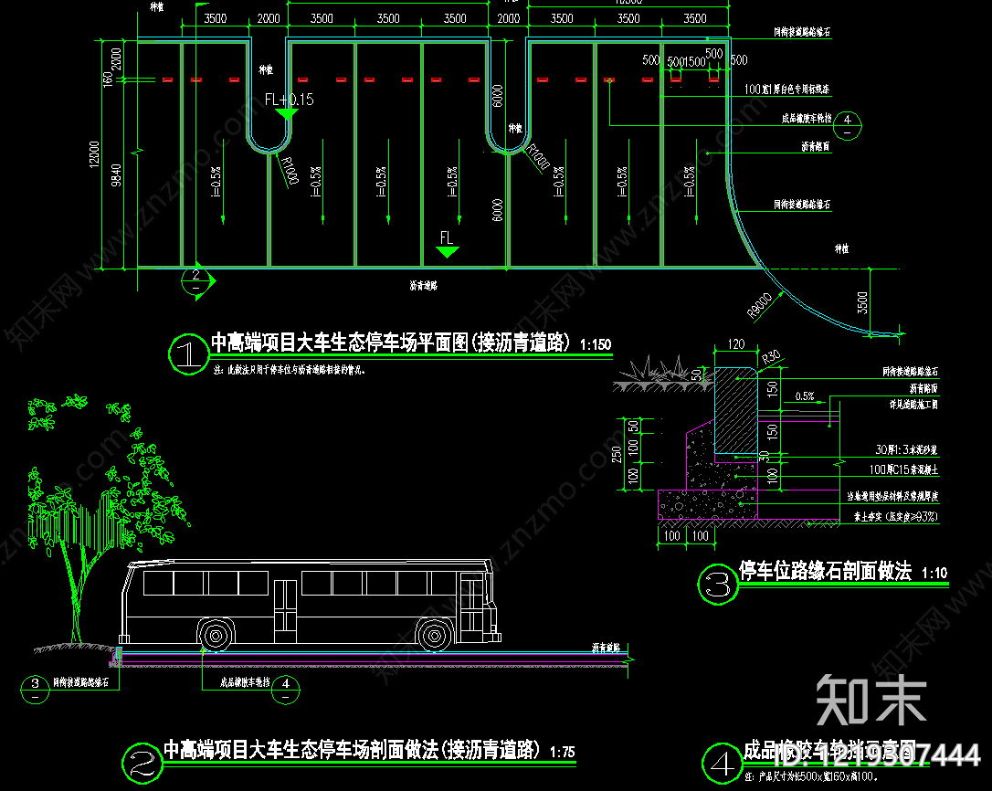 景观节点cad施工图下载【ID:1219307444】