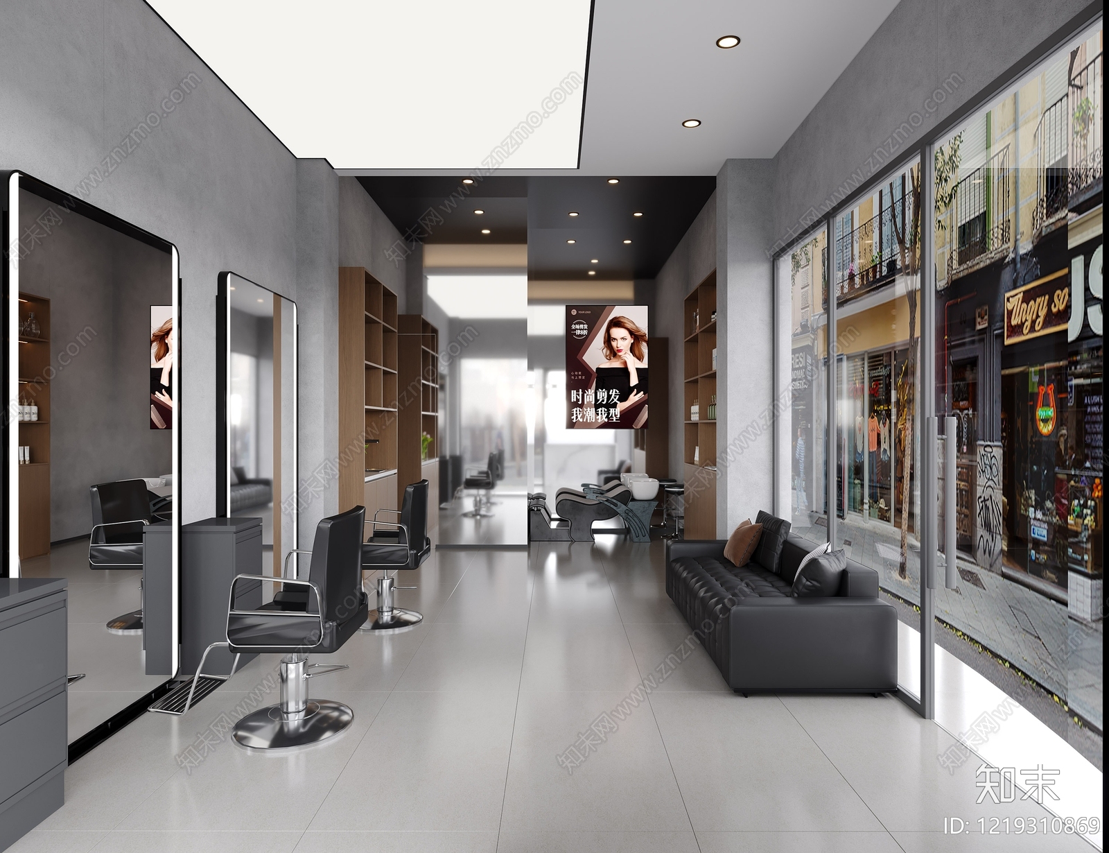 现代简约美发店3D模型渲染效果图