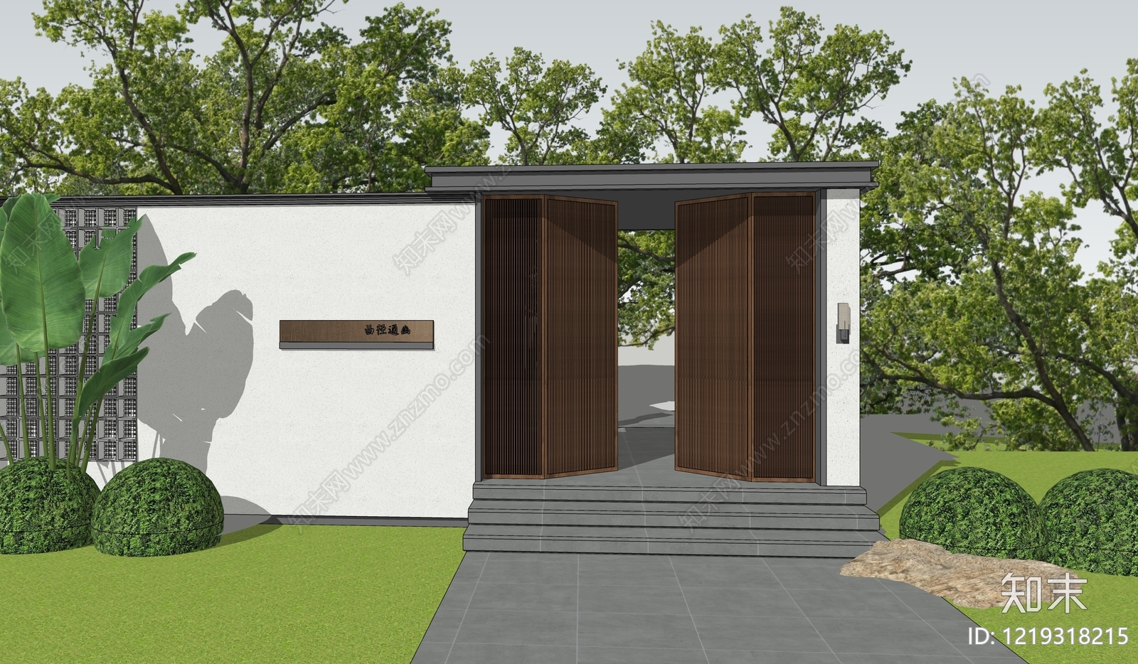 新中式入口大门SU模型下载【ID:1219318215】