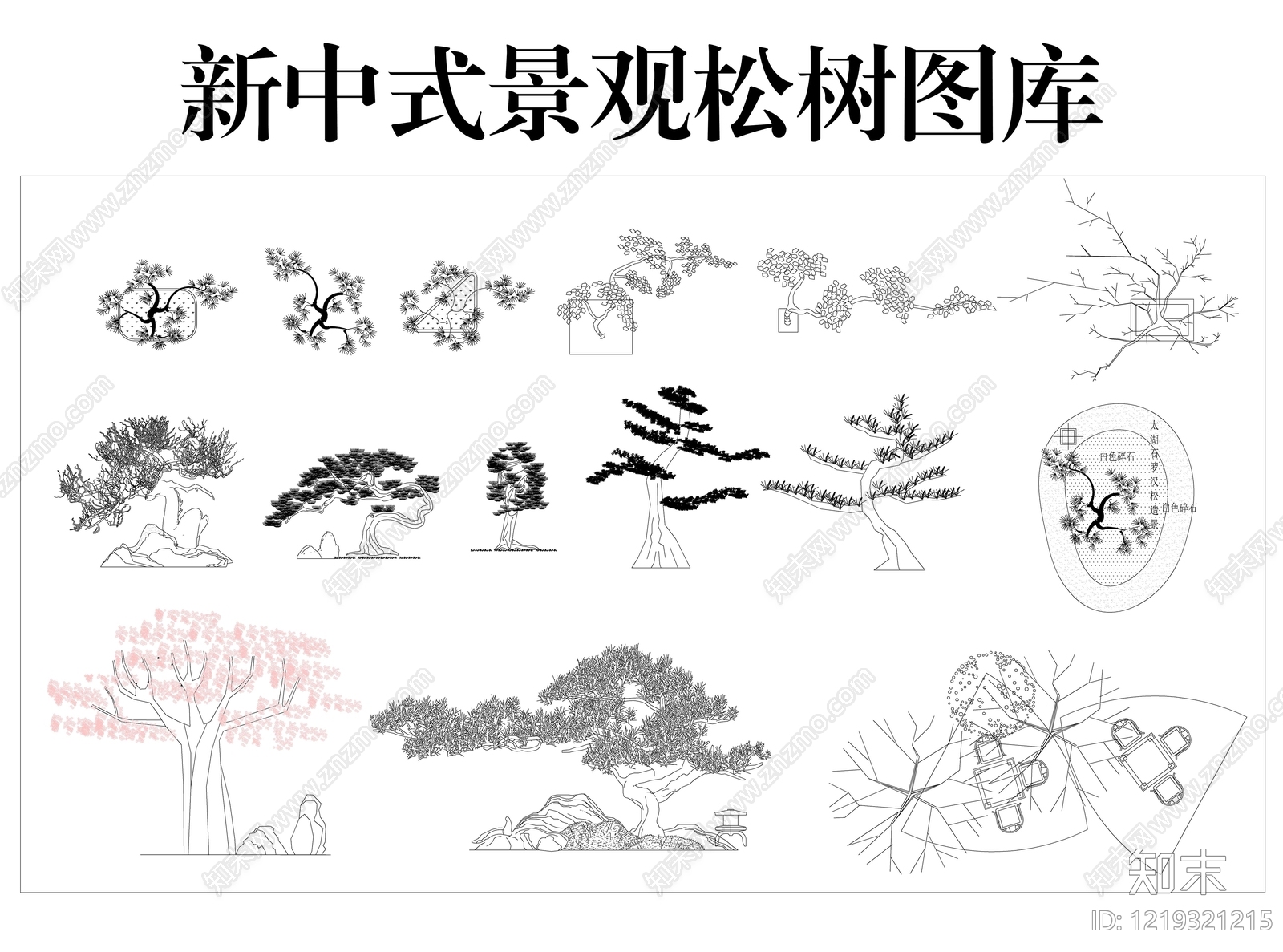 新中式乔木种植CAD图纸