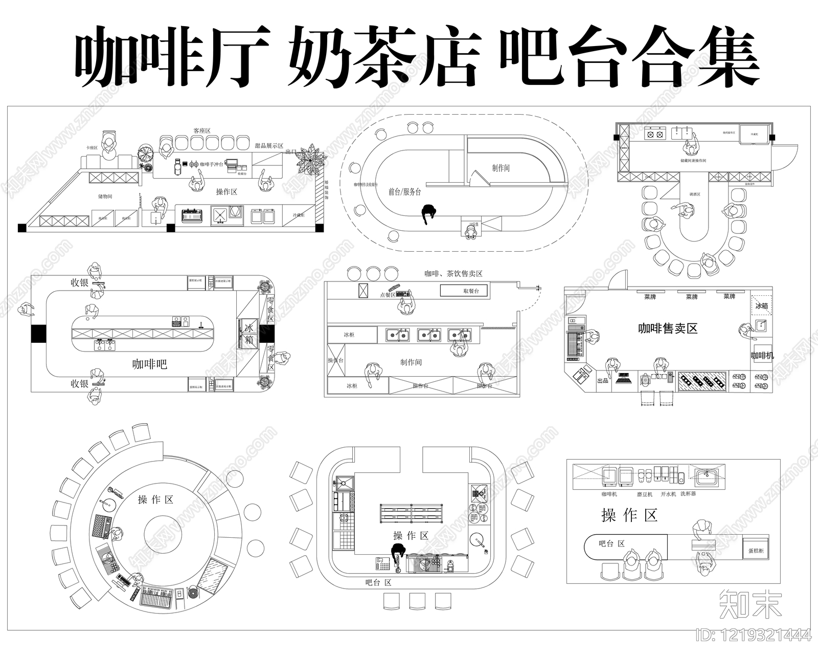 吧台CAD图纸