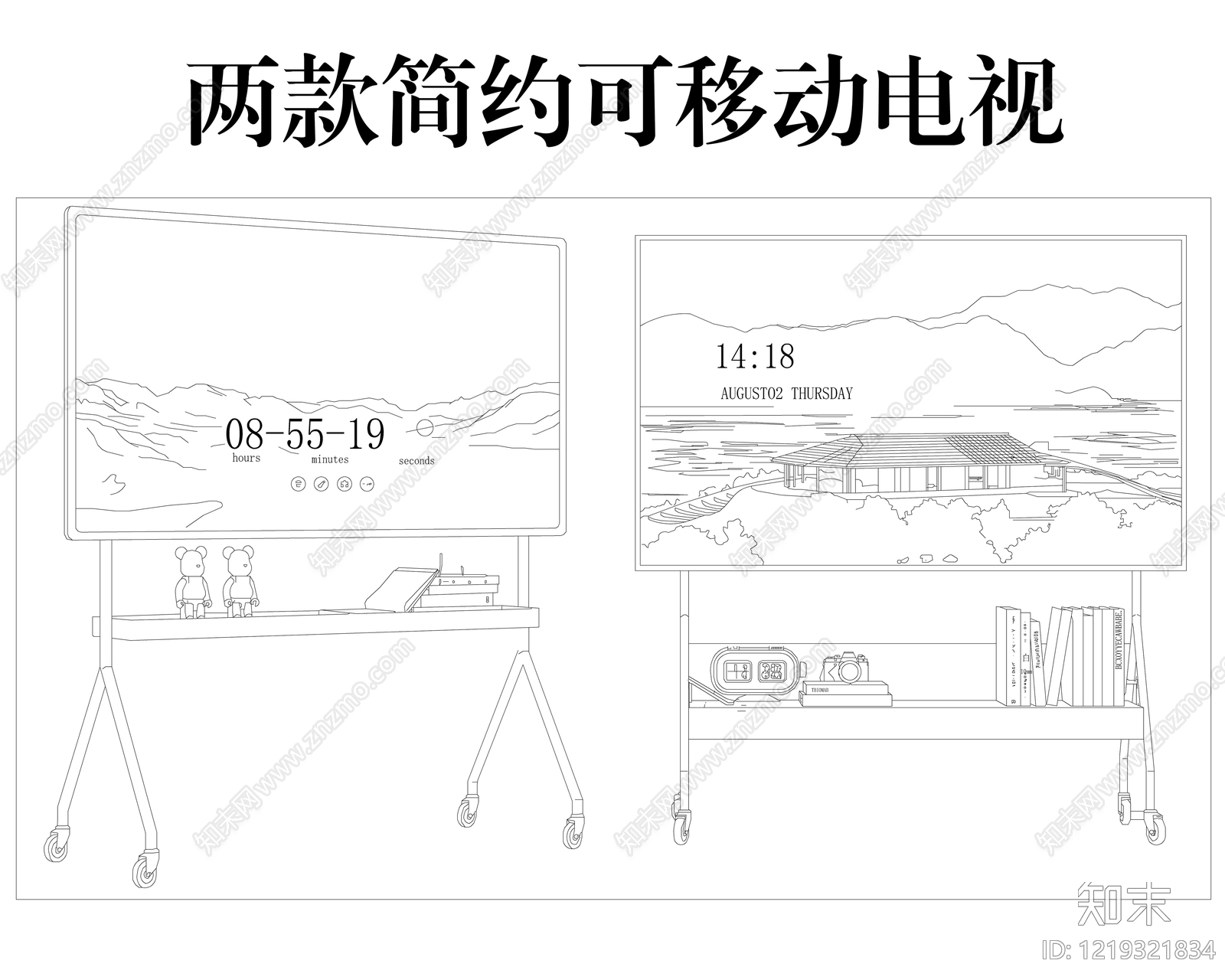 电器三视图CAD图纸