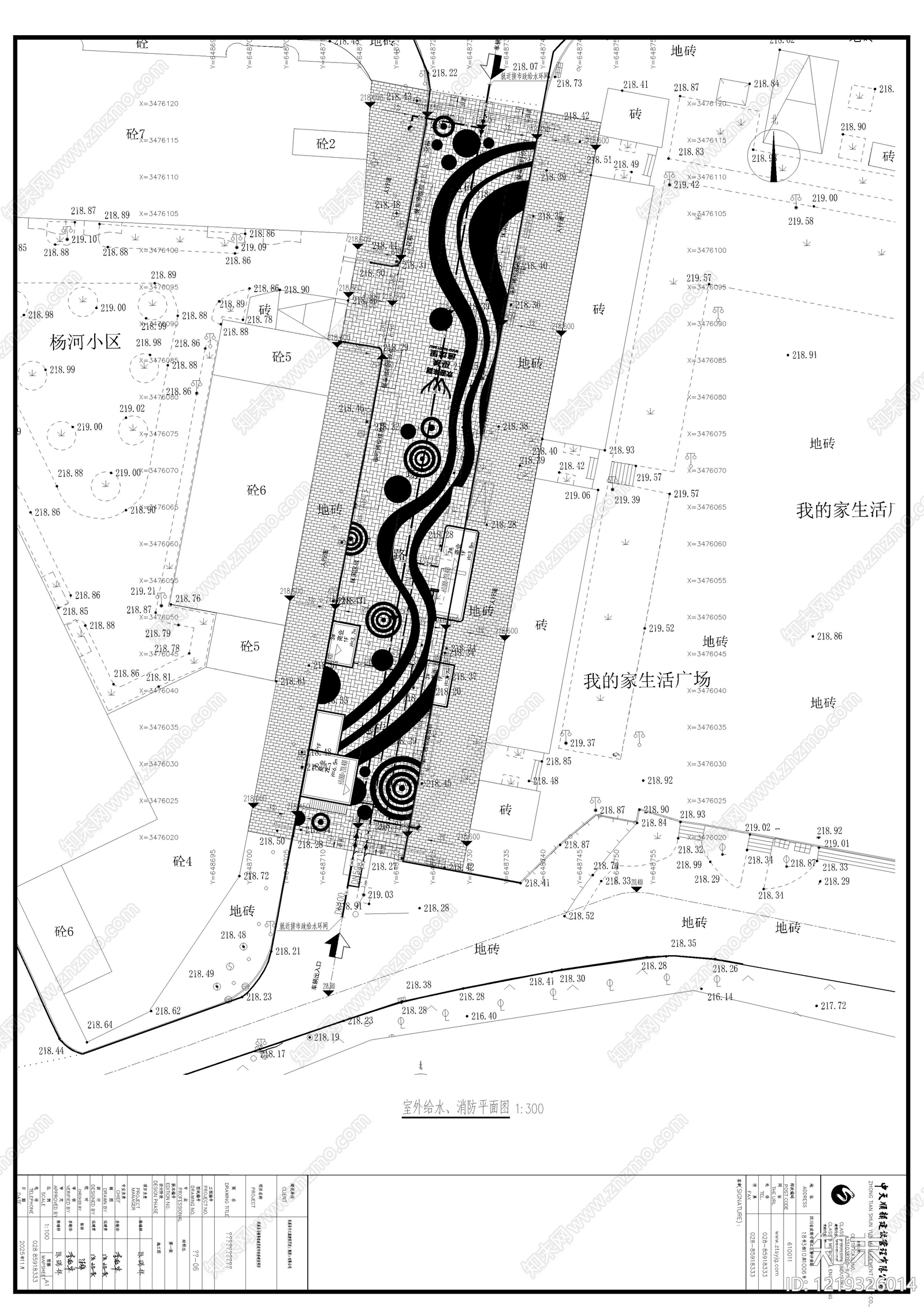 其他商业景观cad施工图下载【ID:1219326014】