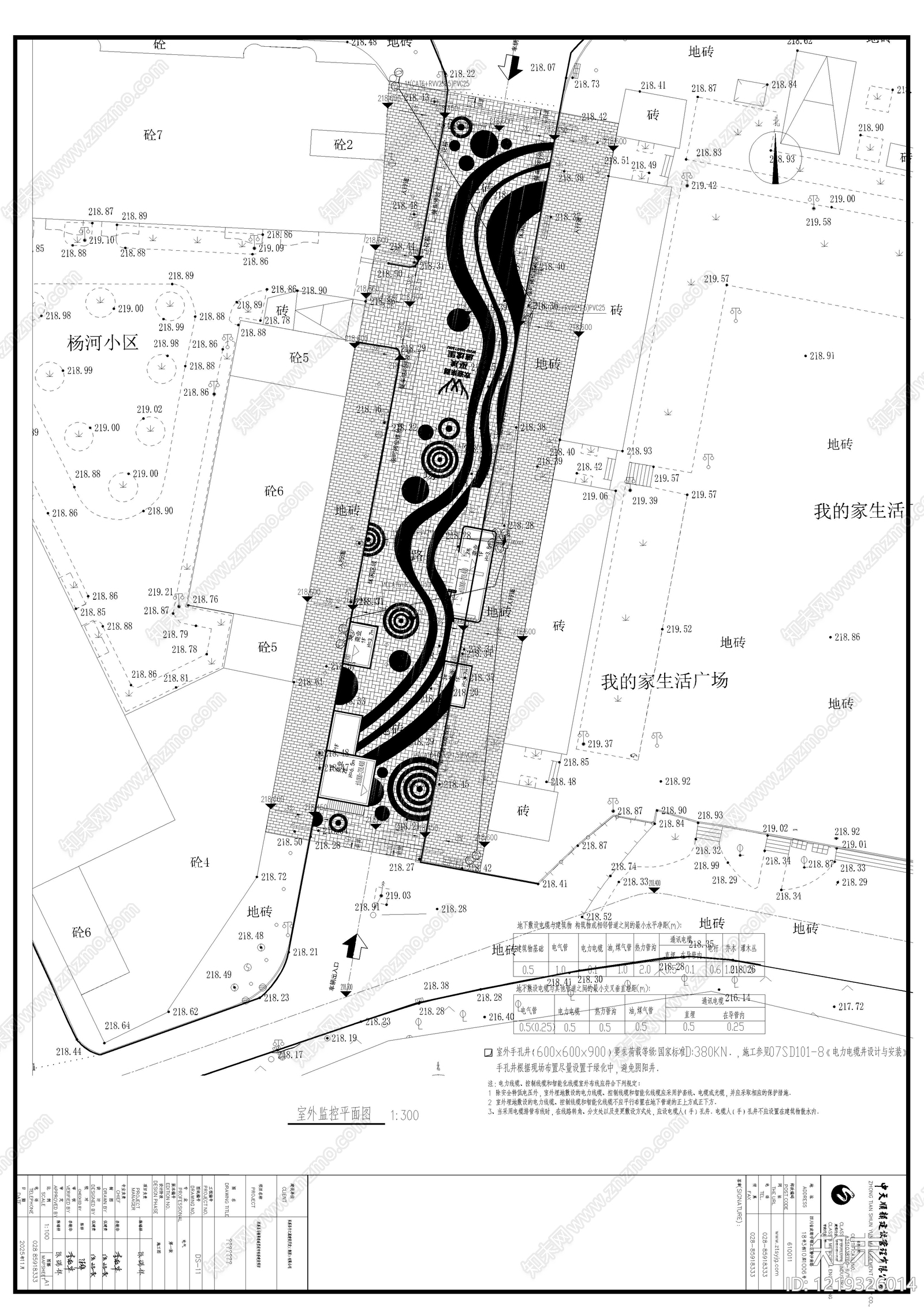 其他商业景观cad施工图下载【ID:1219326014】