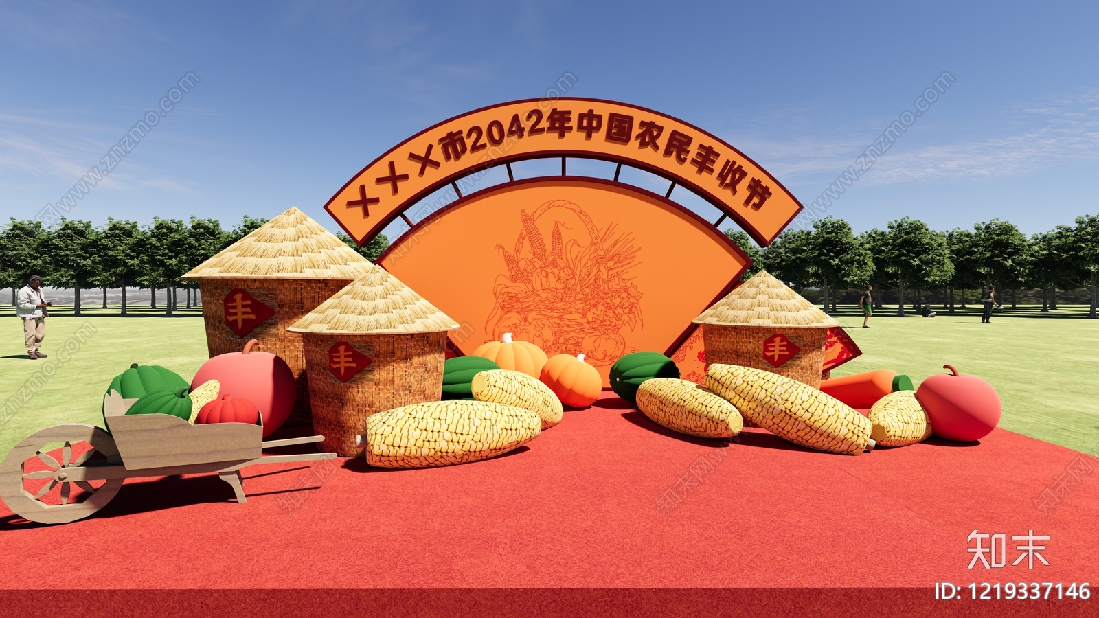 新中式秋季美陈SU模型下载【ID:1219337146】