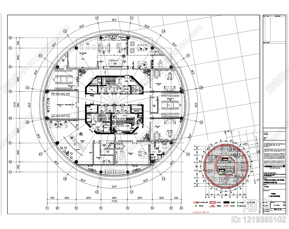 整体办公空间cad施工图下载【ID:1219365102】