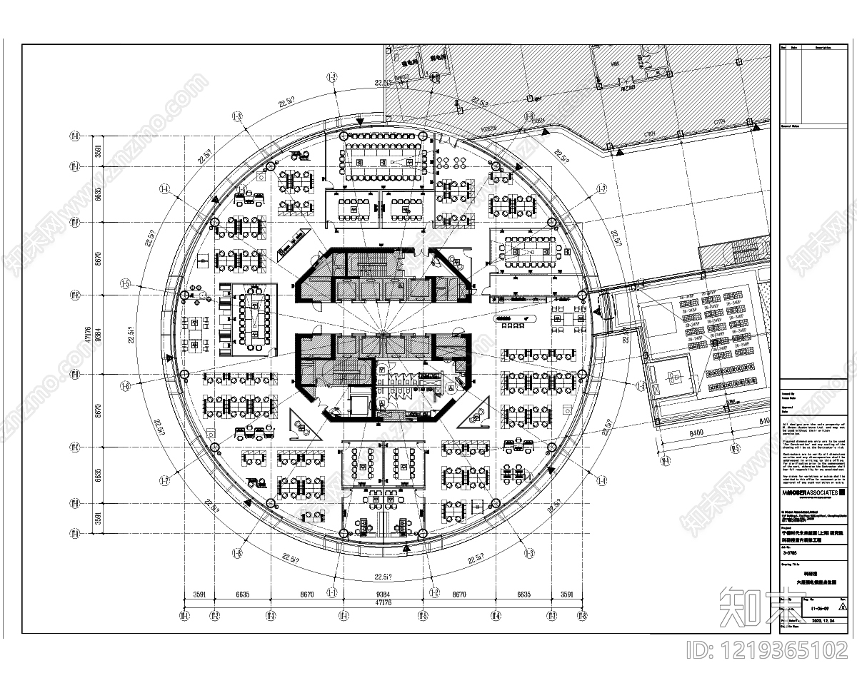 整体办公空间cad施工图下载【ID:1219365102】
