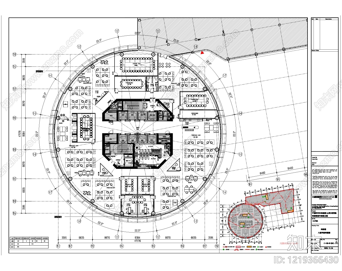 整体办公空间cad施工图下载【ID:1219366430】