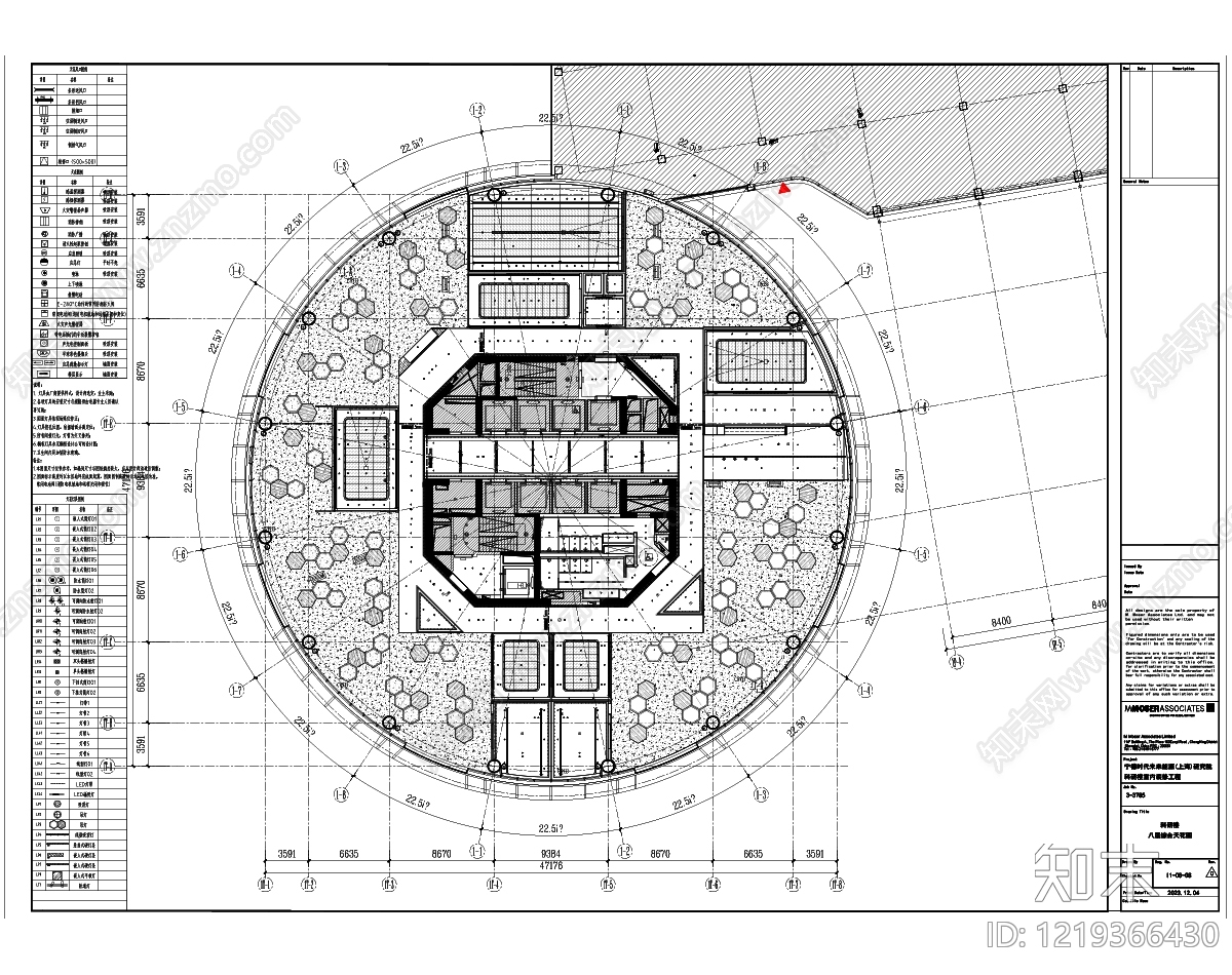 整体办公空间cad施工图下载【ID:1219366430】