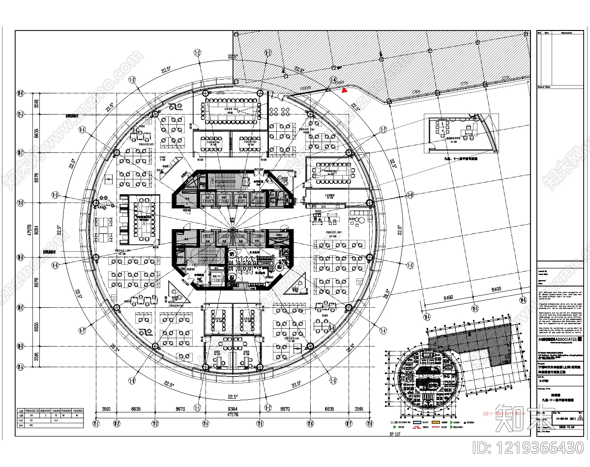 整体办公空间cad施工图下载【ID:1219366430】