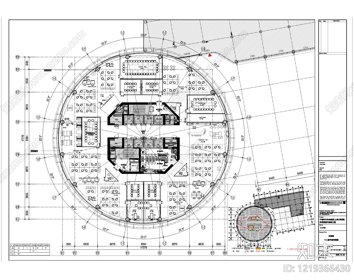 整体办公空间cad施工图下载【ID:1219366430】