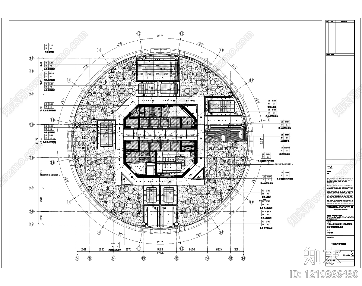 整体办公空间cad施工图下载【ID:1219366430】