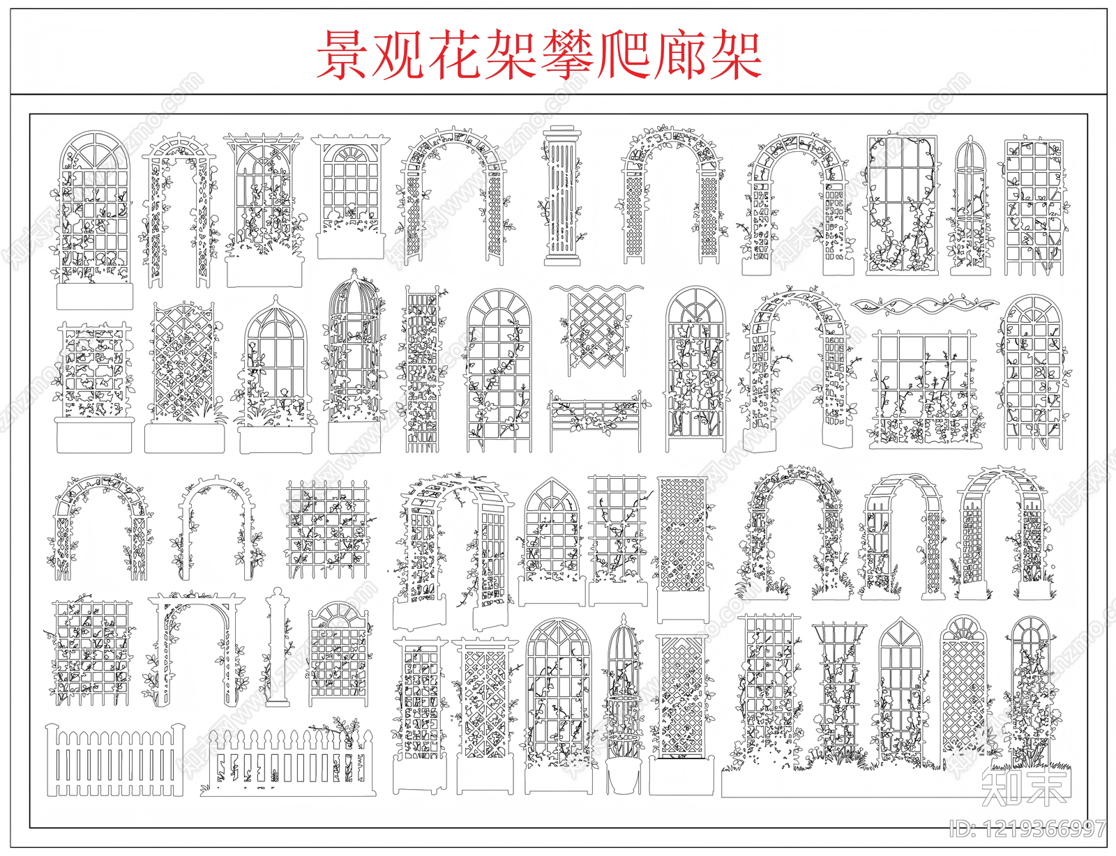 中庭绿化CAD图纸