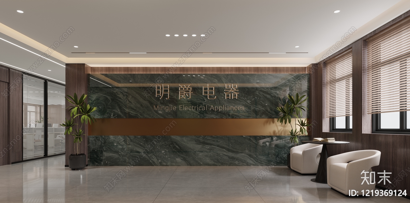 现代简约经理办公室3D模型下载【ID:1219369124】