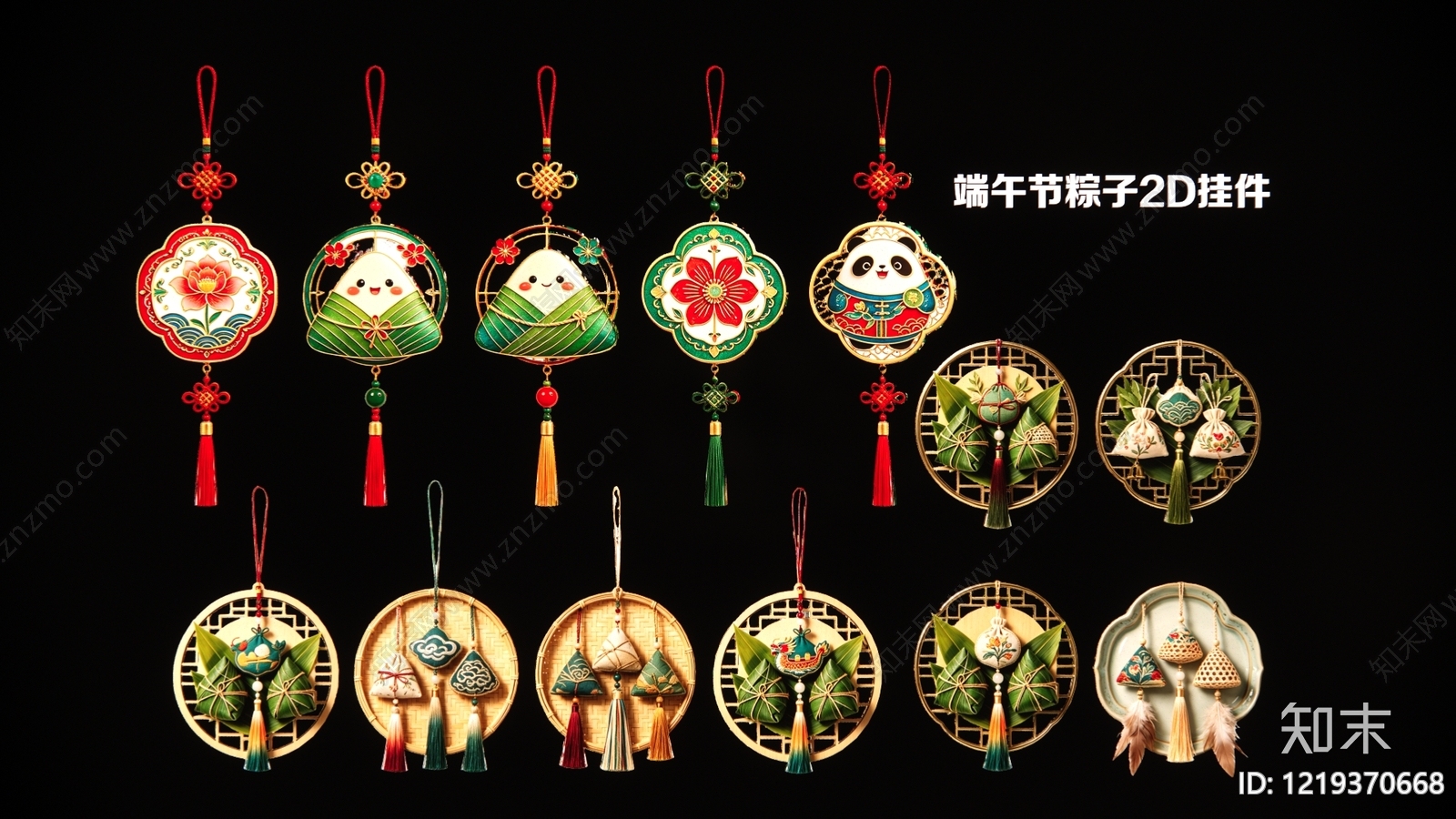 新中式挂件SU模型下载【ID:1219370668】