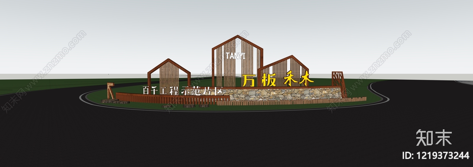 新中式景观景观导视SU模型下载【ID:1219373244】