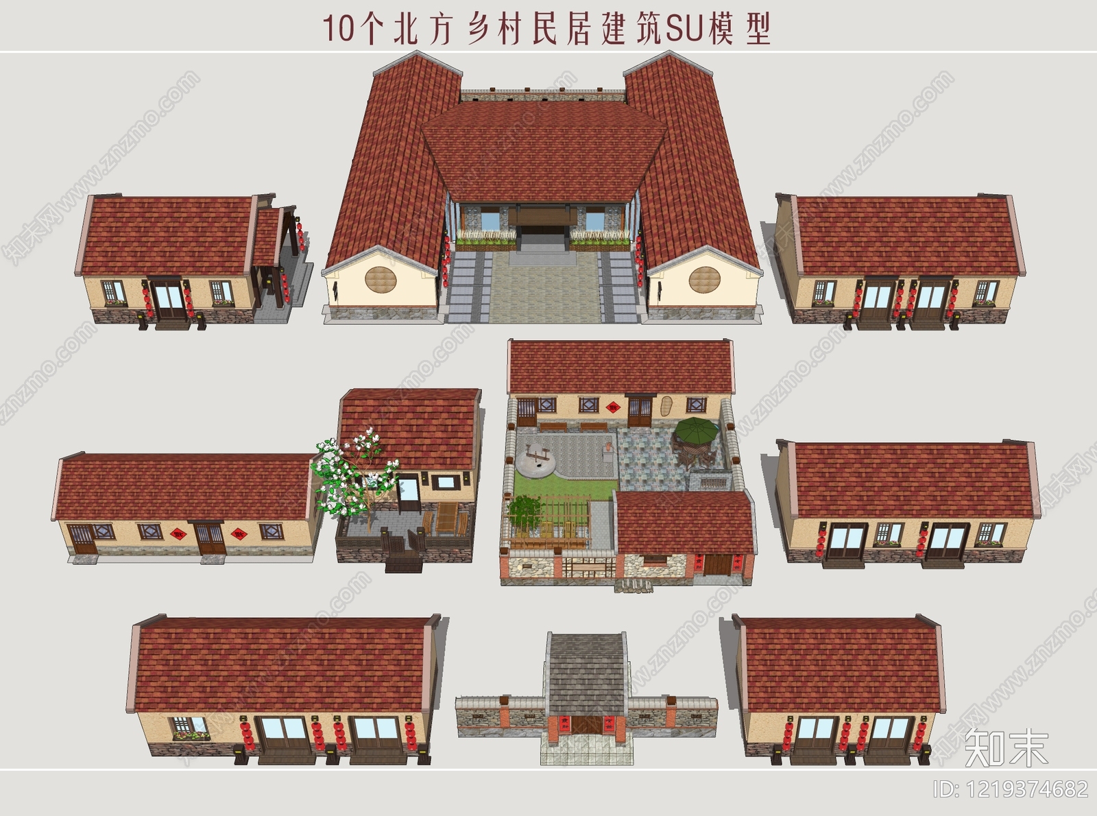 新中式乡村民房SU模型下载【ID:1219374682】