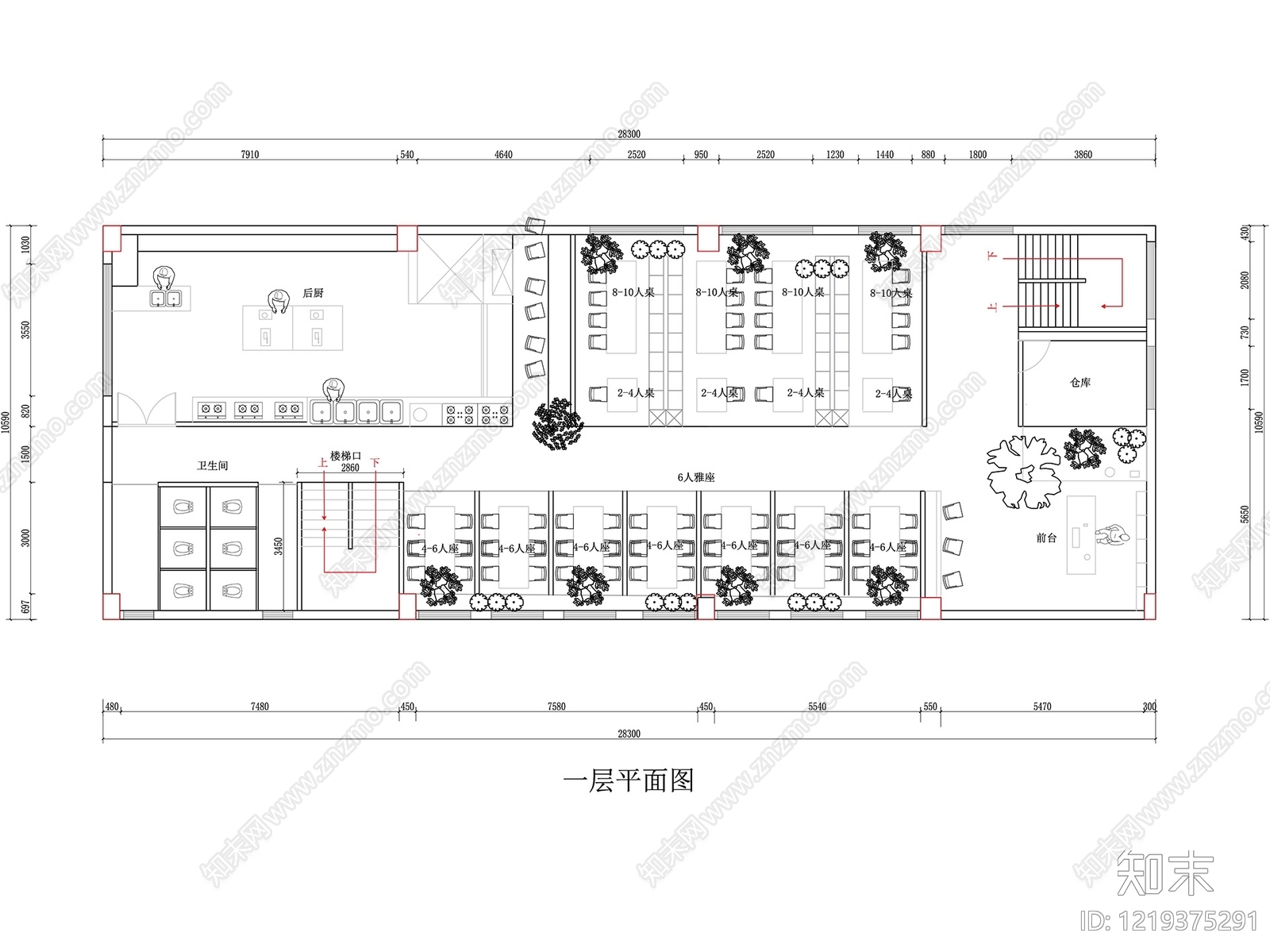 中餐厅CAD图纸