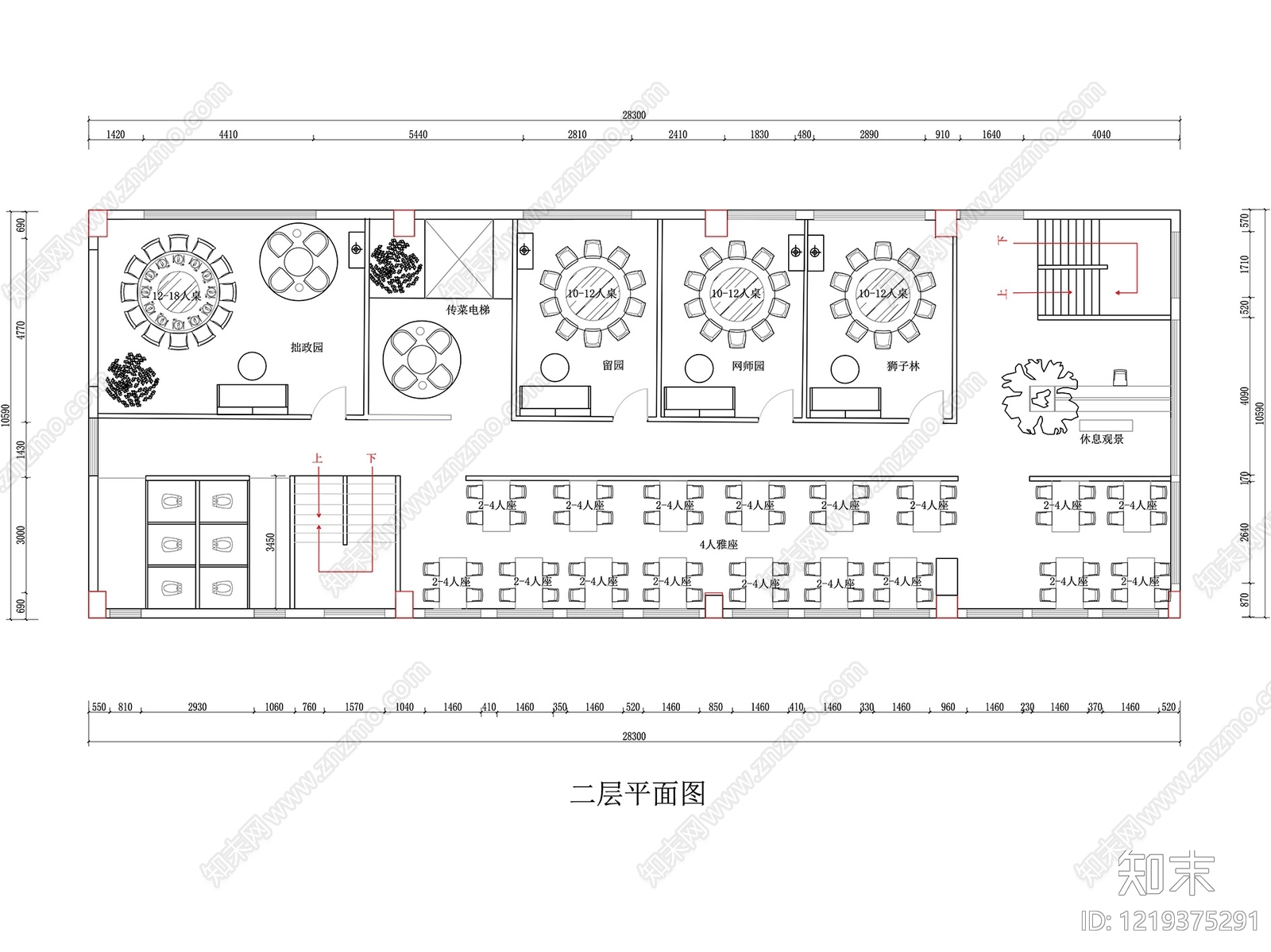 中餐厅cad施工图下载【ID:1219375291】