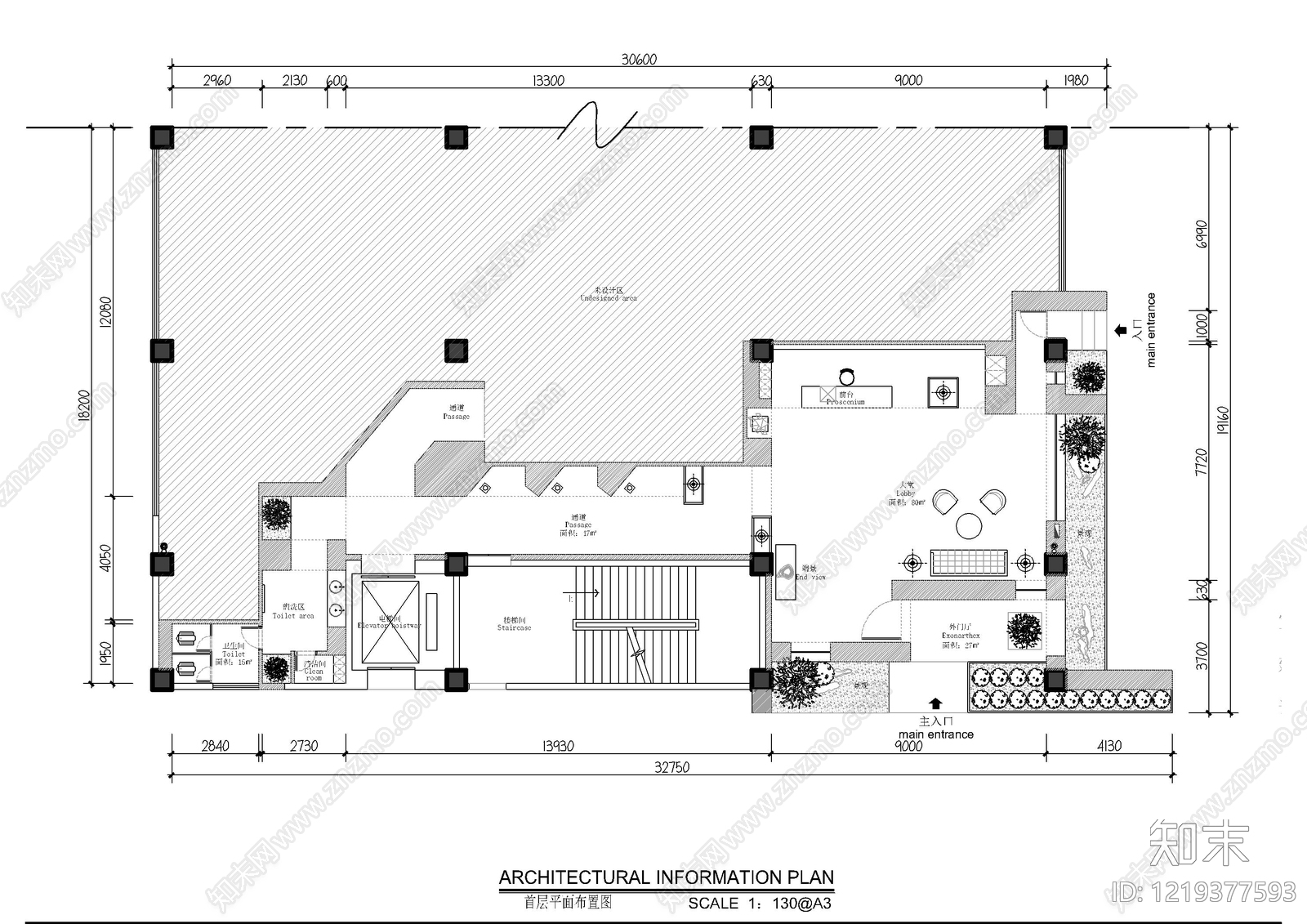 办公大堂cad施工图下载【ID:1219377593】