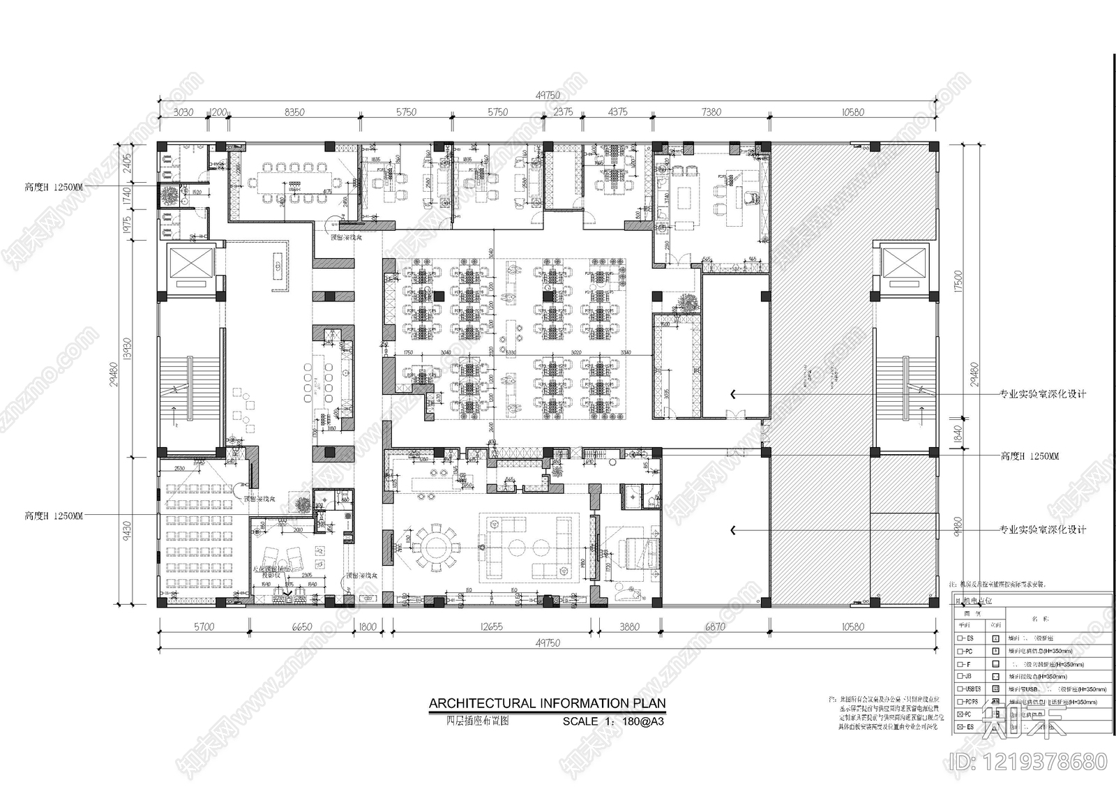 整体办公空间cad施工图下载【ID:1219378680】