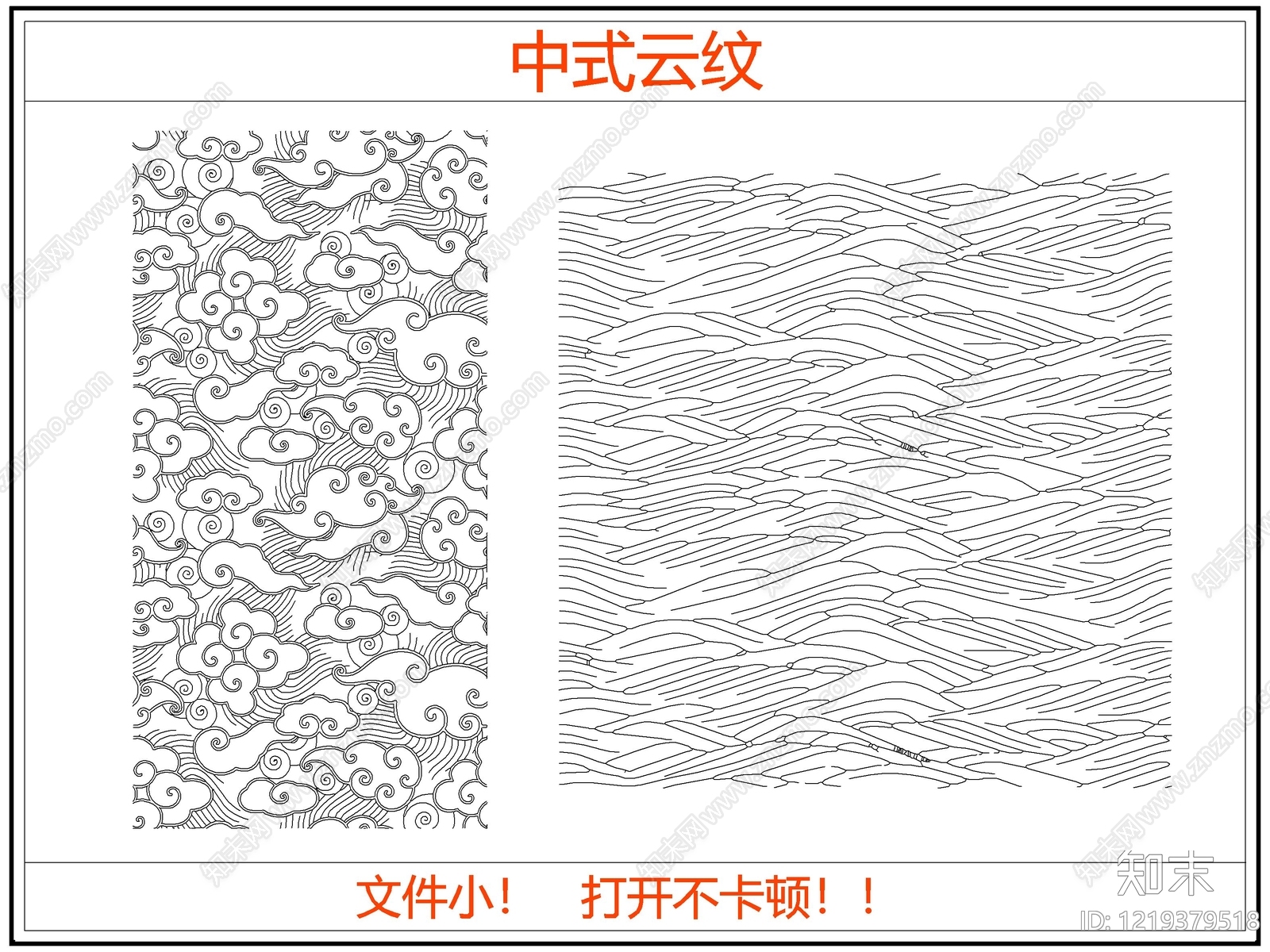 其他图库cad施工图下载【ID:1219379518】