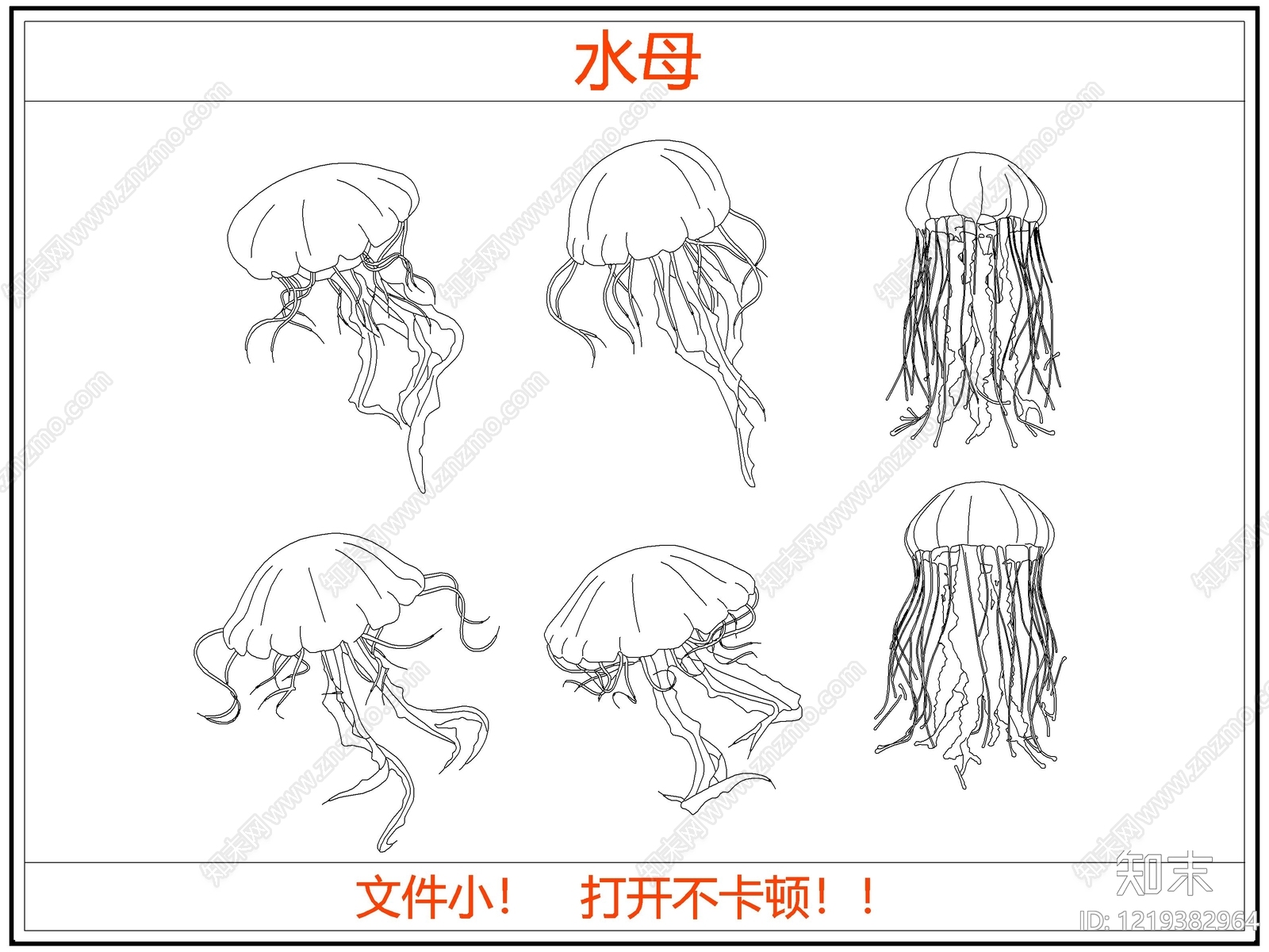 动物cad施工图下载【ID:1219382964】