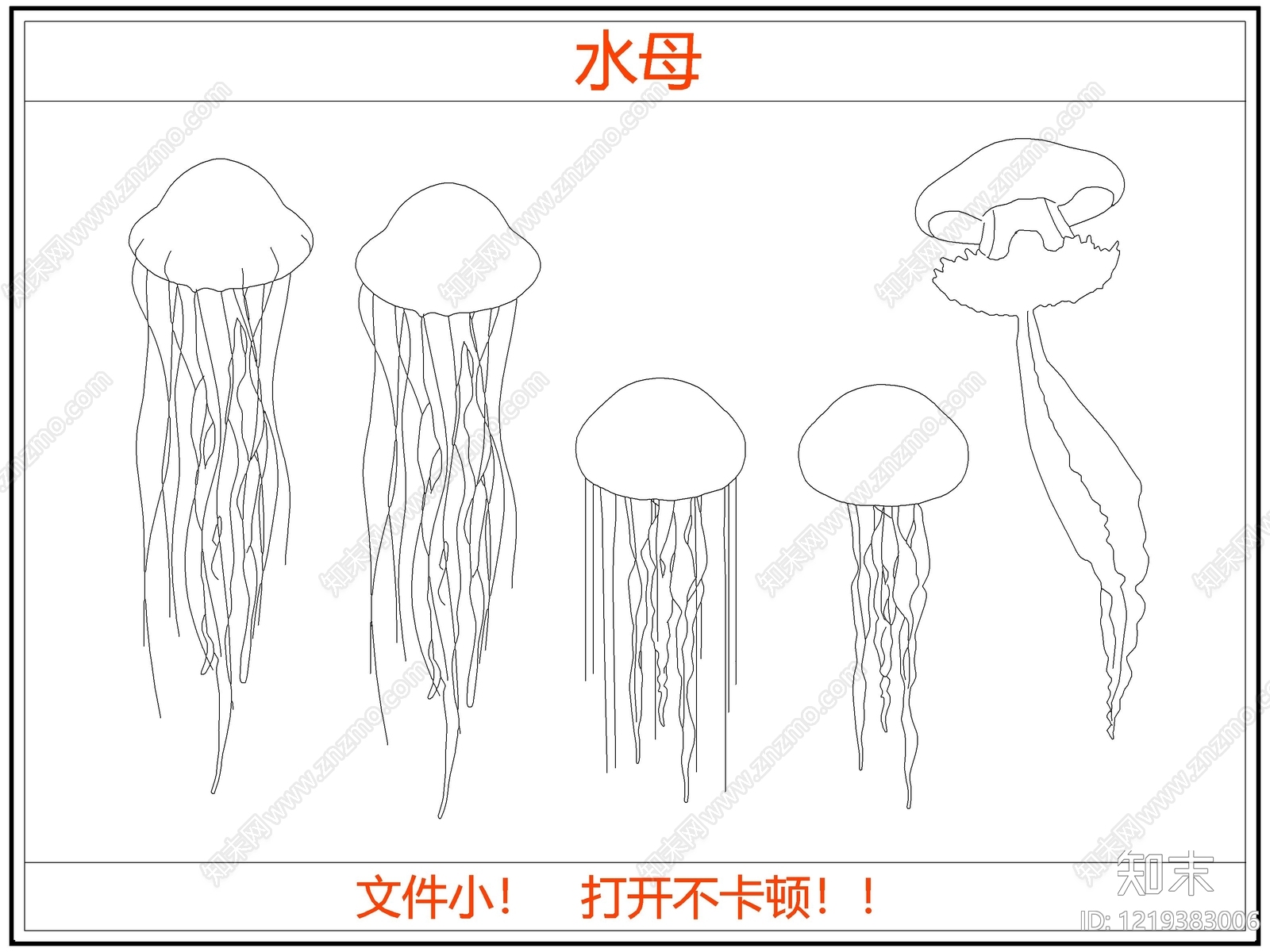 动物cad施工图下载【ID:1219383006】
