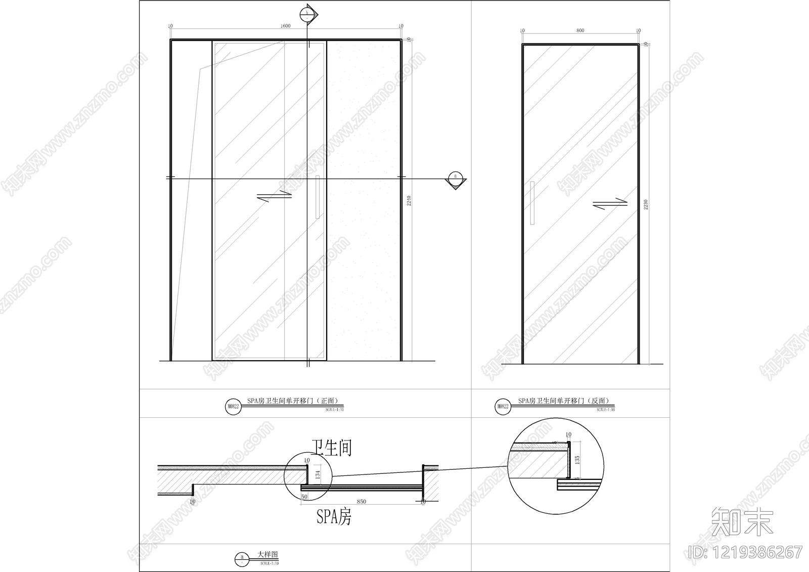 隐形门节点cad施工图下载【ID:1219386267】