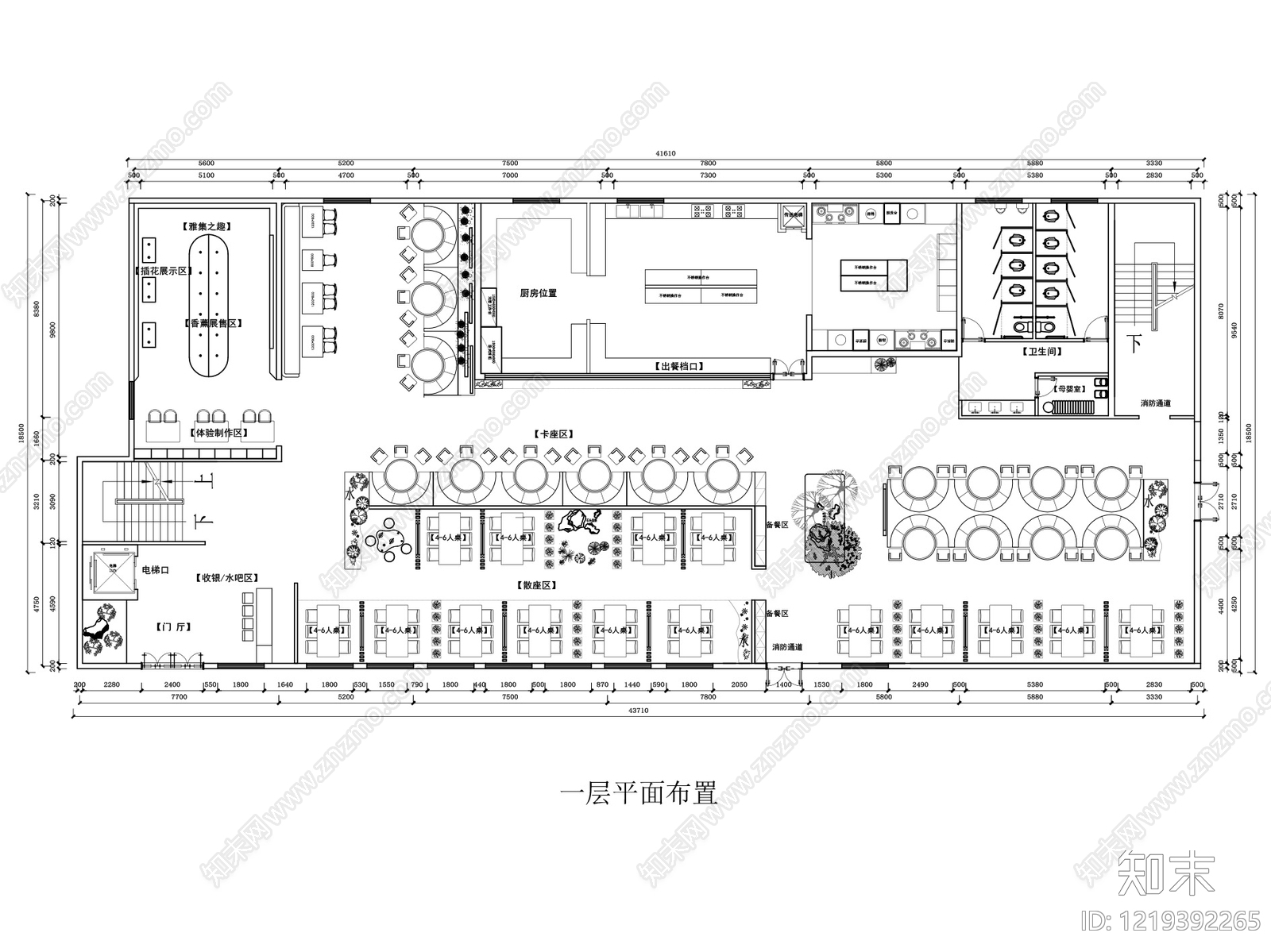中餐厅CAD图纸
