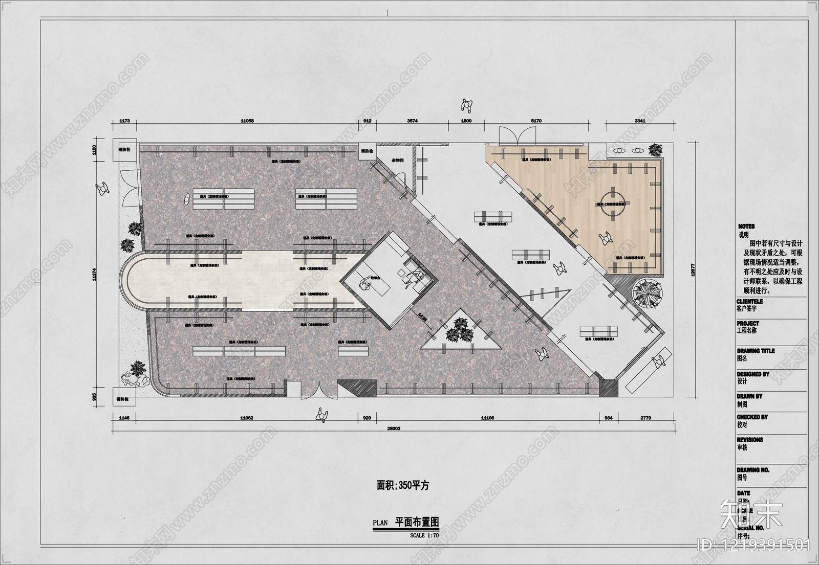 服装店cad施工图下载【ID:1219391501】