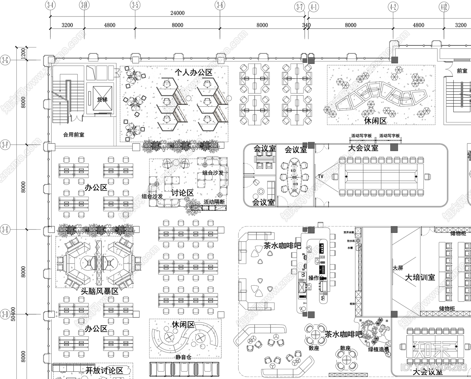 整体办公空间cad施工图下载【ID:1219404283】