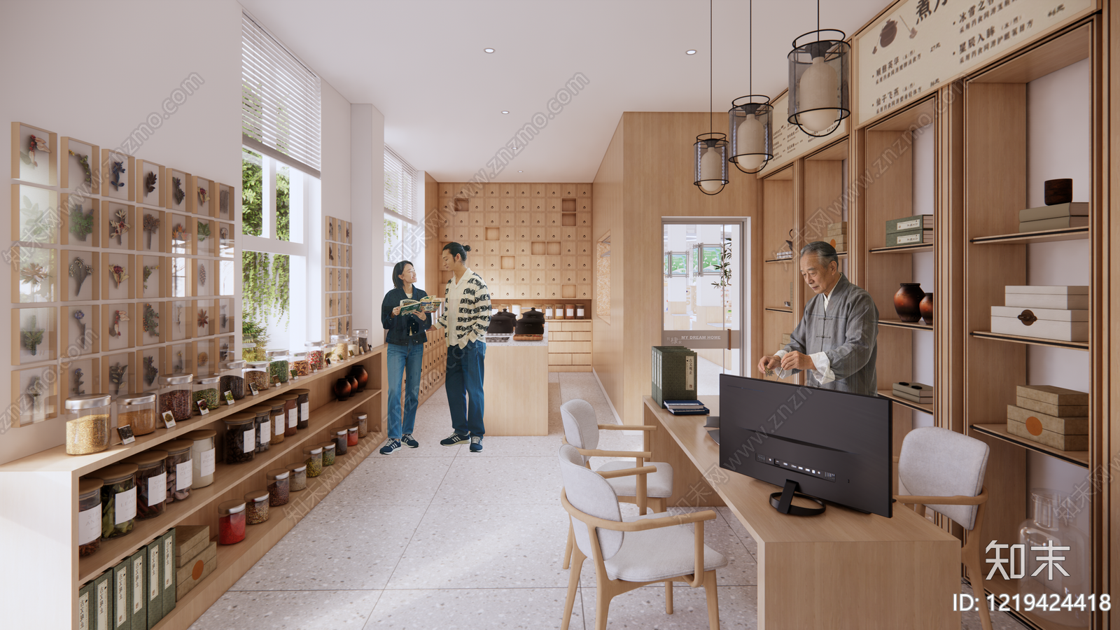 新中式药店SU模型草图