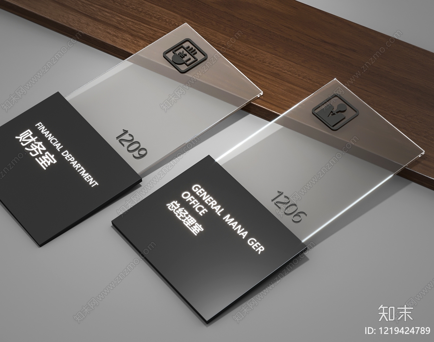 极简主义办公用品3D模型下载【ID:1219424789】