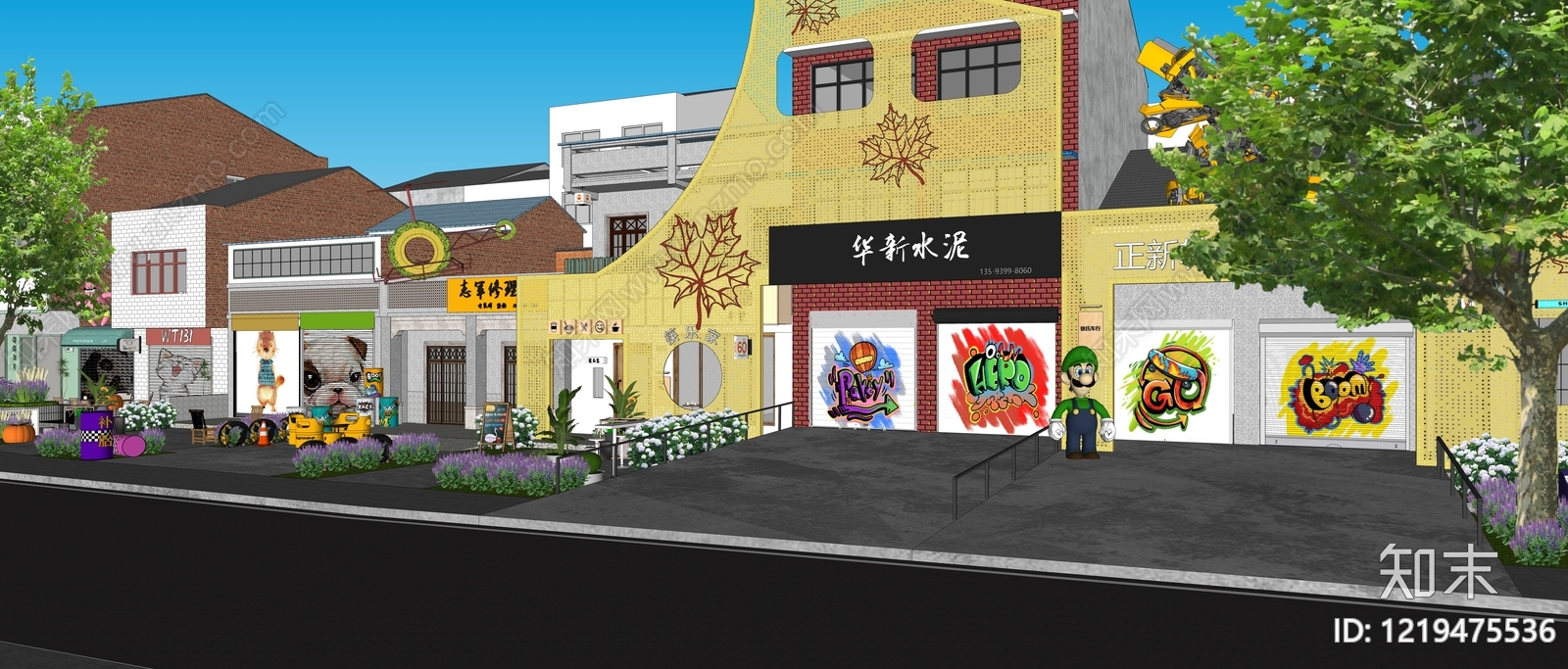 复古潮流融合风商业街SU模型下载【ID:1219475536】