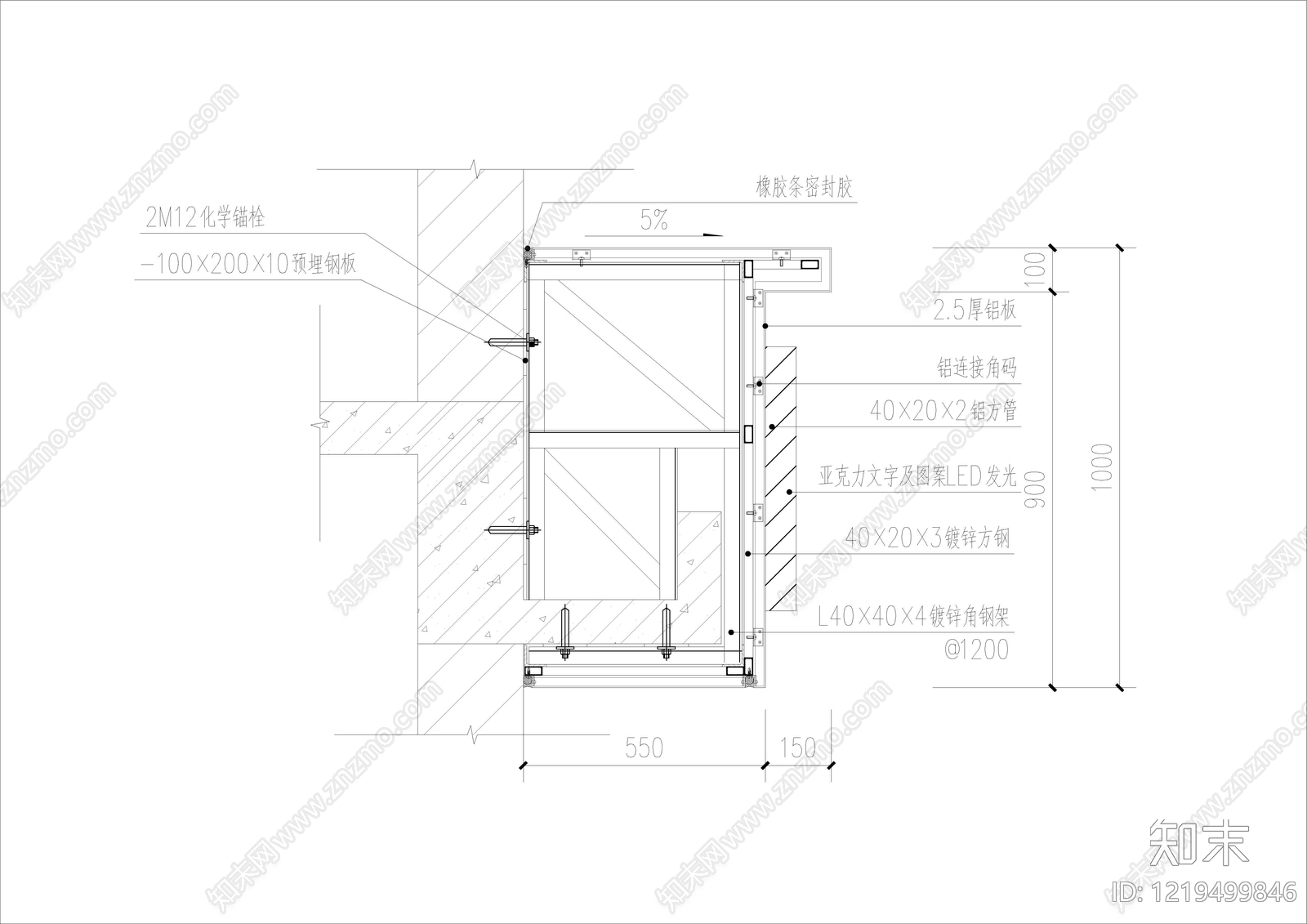 墙面节点cad施工图下载【ID:1219499846】